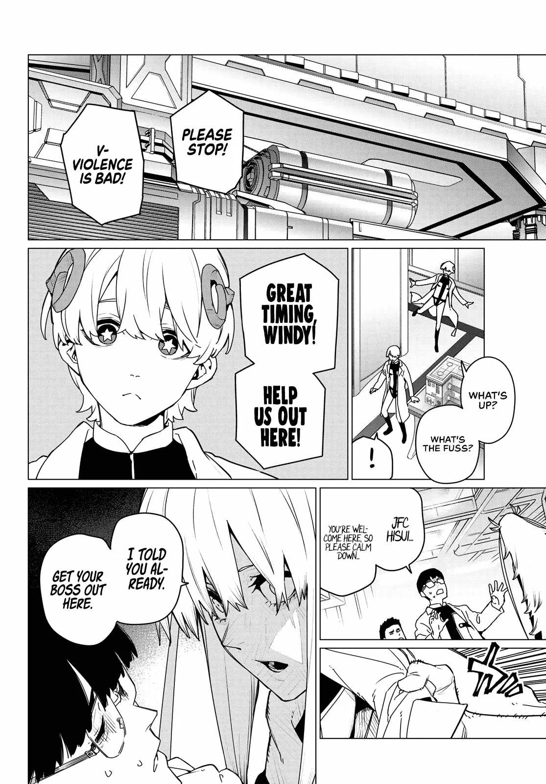Ranger Reject Chapter 155 page 2