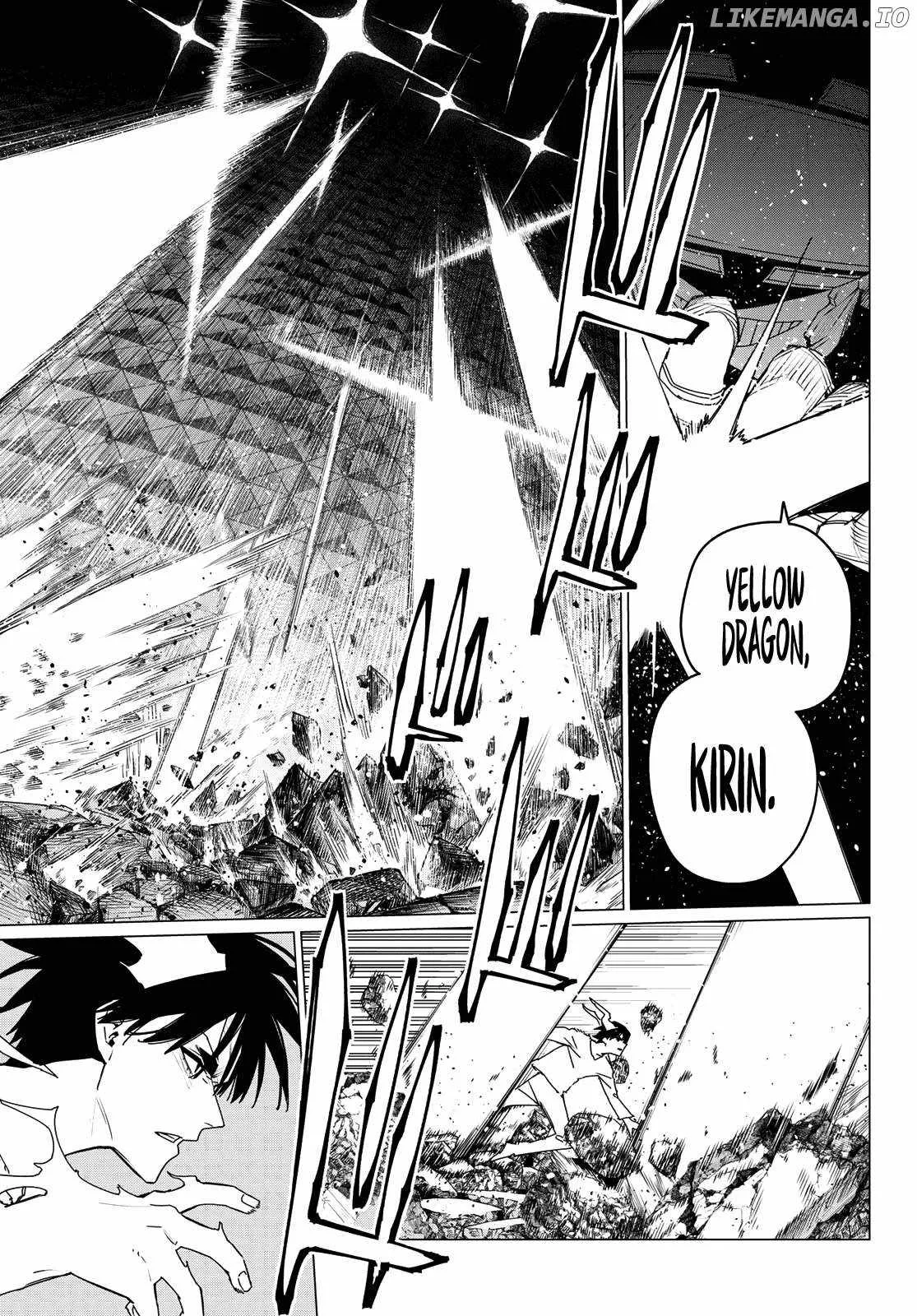 Ranger Reject Chapter 157 page 3