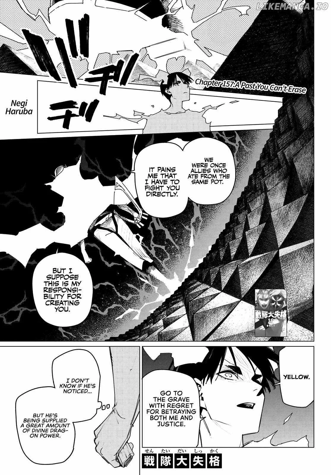 Ranger Reject Chapter 157 page 1