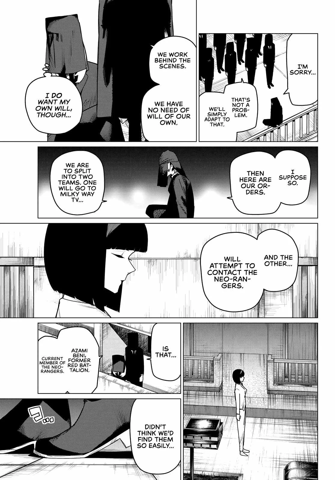 Ranger Reject Chapter 159 page 3
