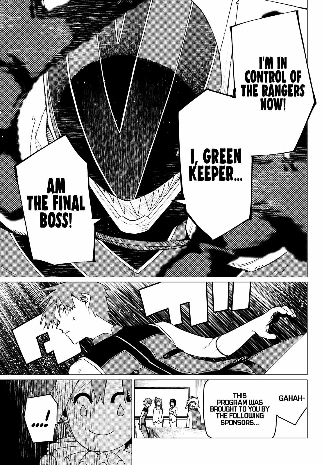 Ranger Reject Chapter 159 page 17