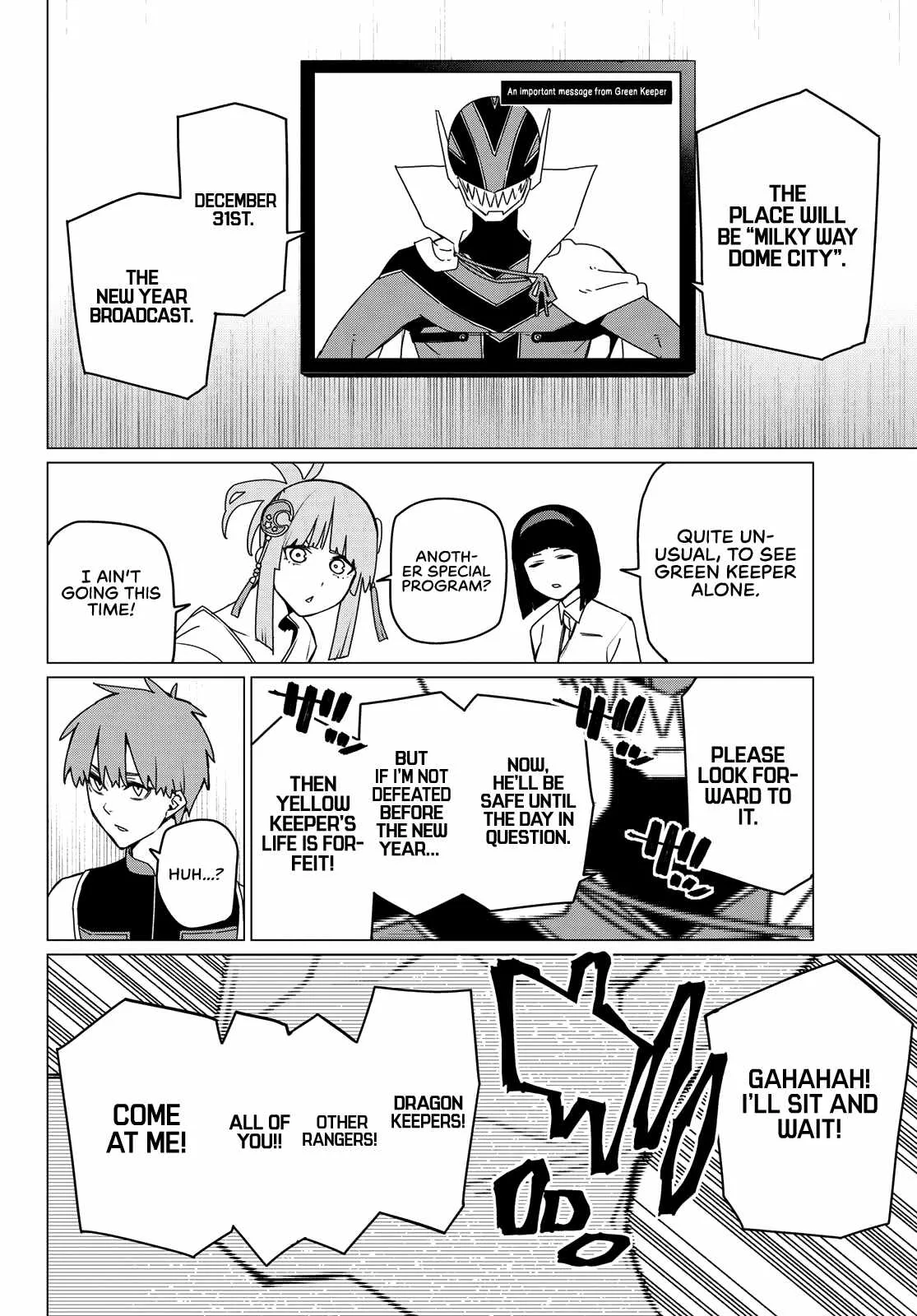 Ranger Reject Chapter 159 page 16