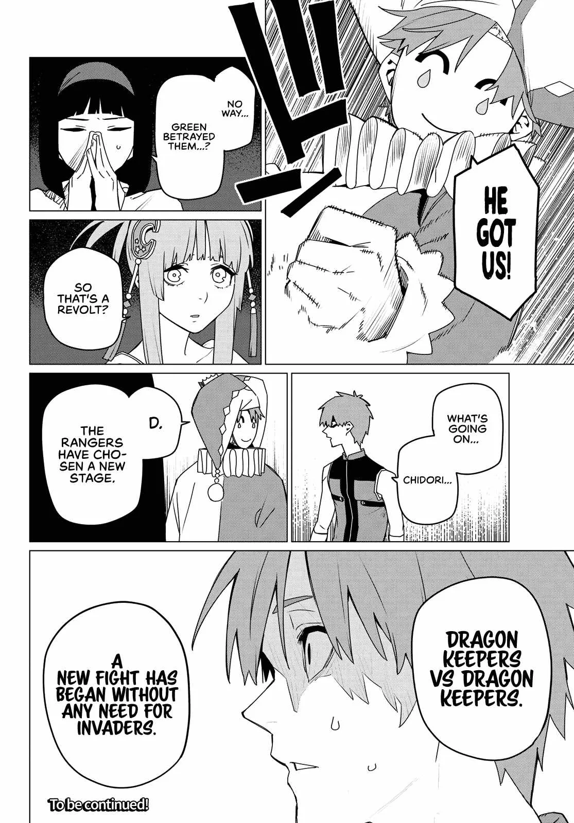 Ranger Reject Chapter 159 page 18