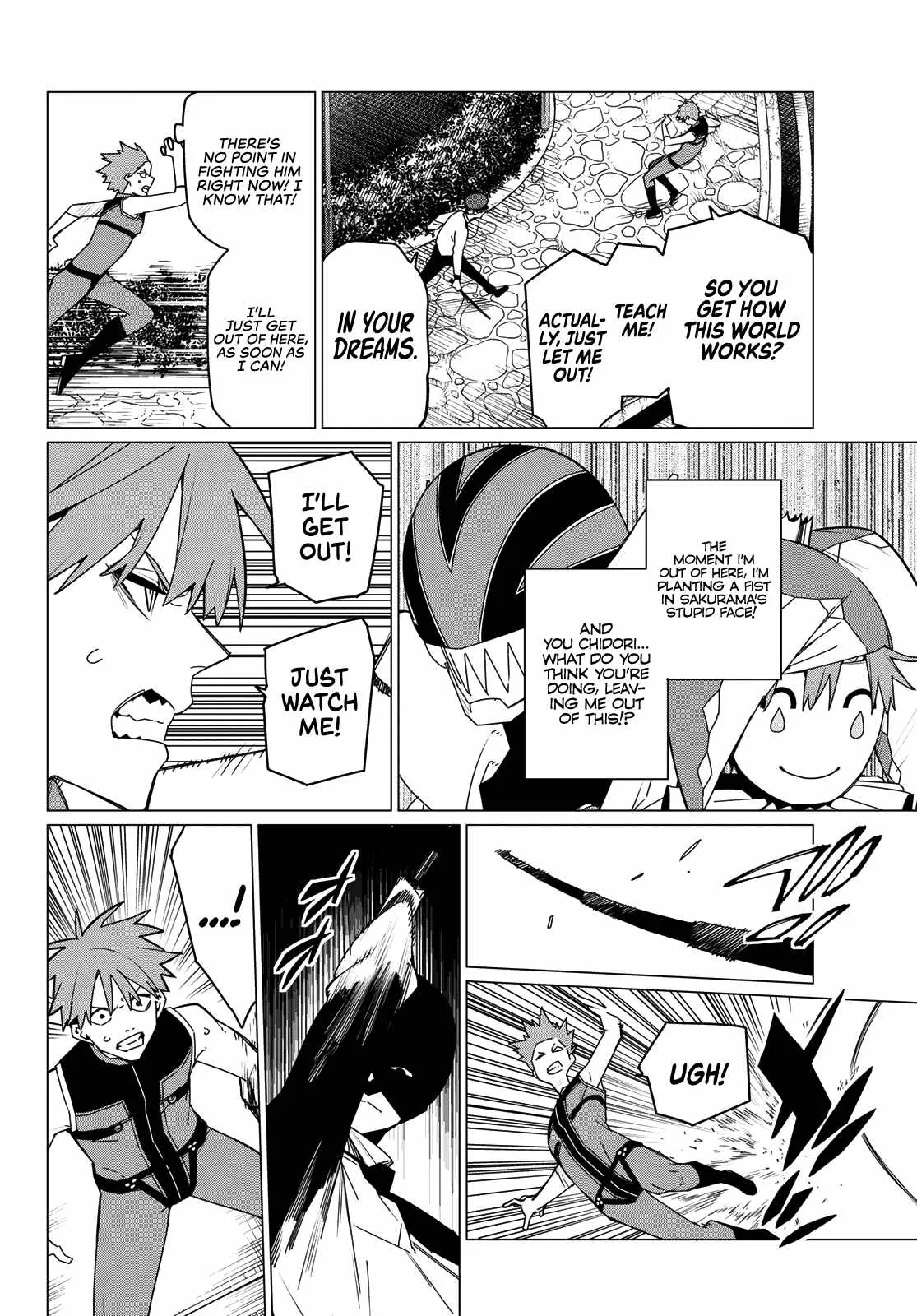 Ranger Reject Chapter 161 page 2