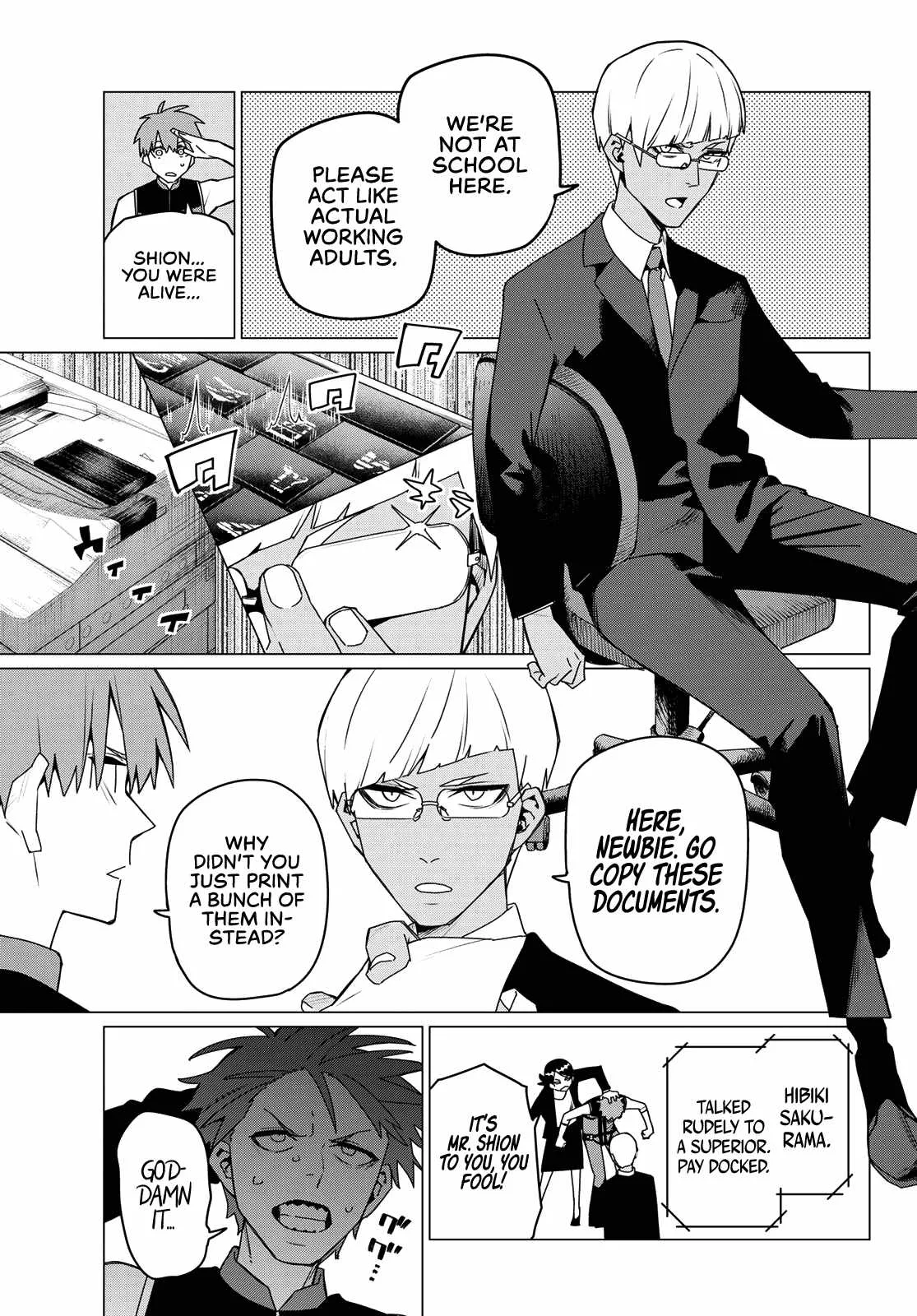 Ranger Reject Chapter 160 page 13