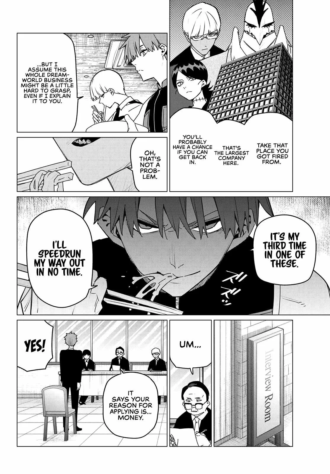 Ranger Reject Chapter 161 page 8