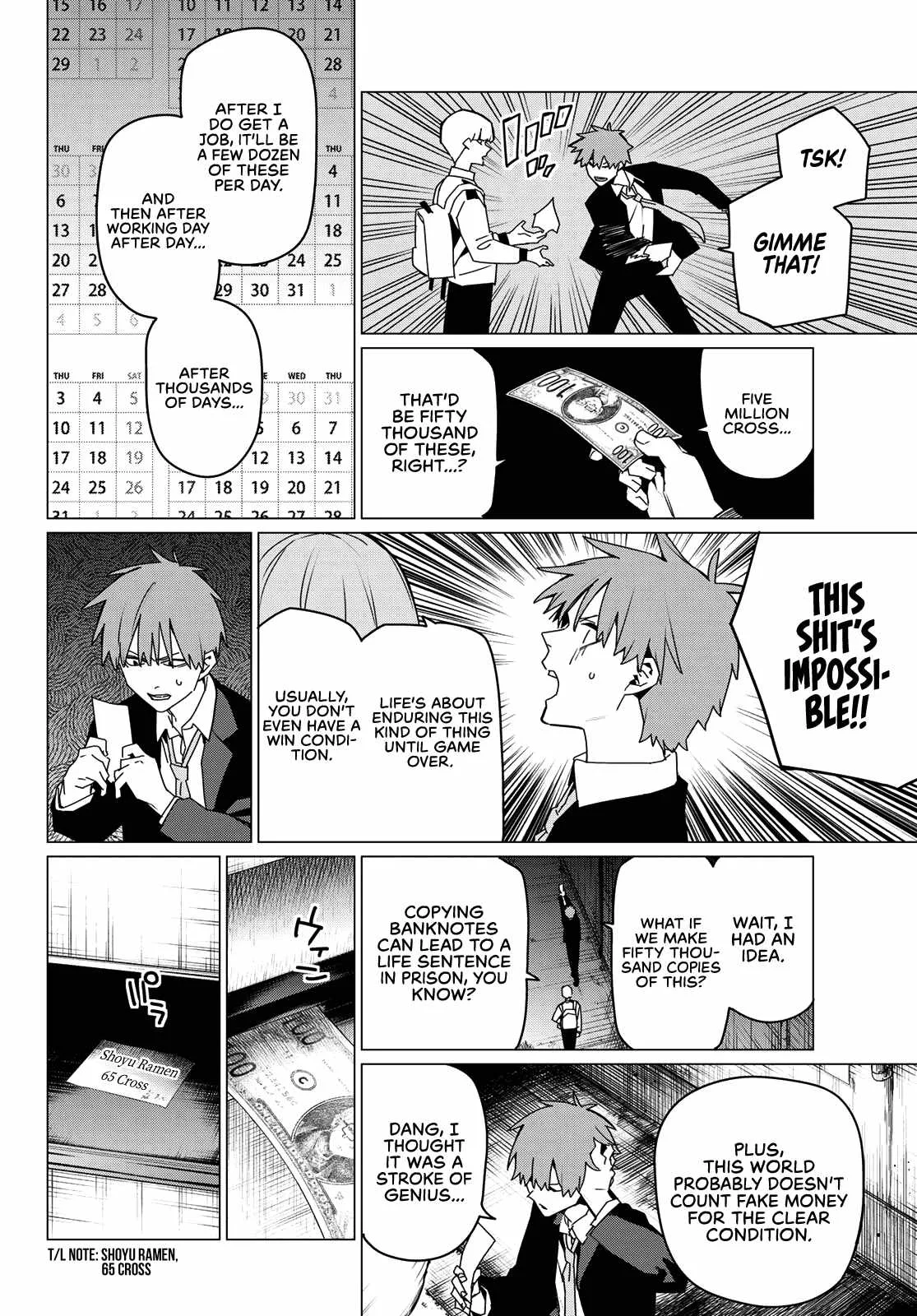 Ranger Reject Chapter 161 page 14