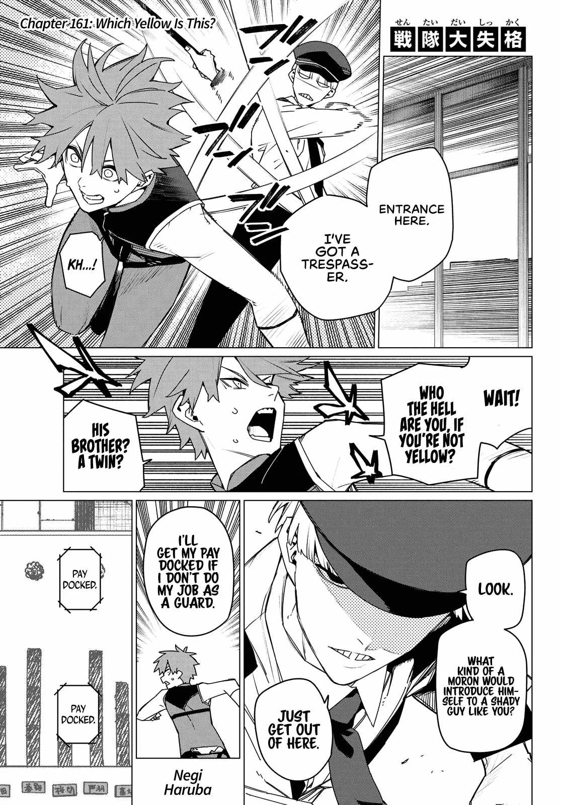Ranger Reject Chapter 161 page 1