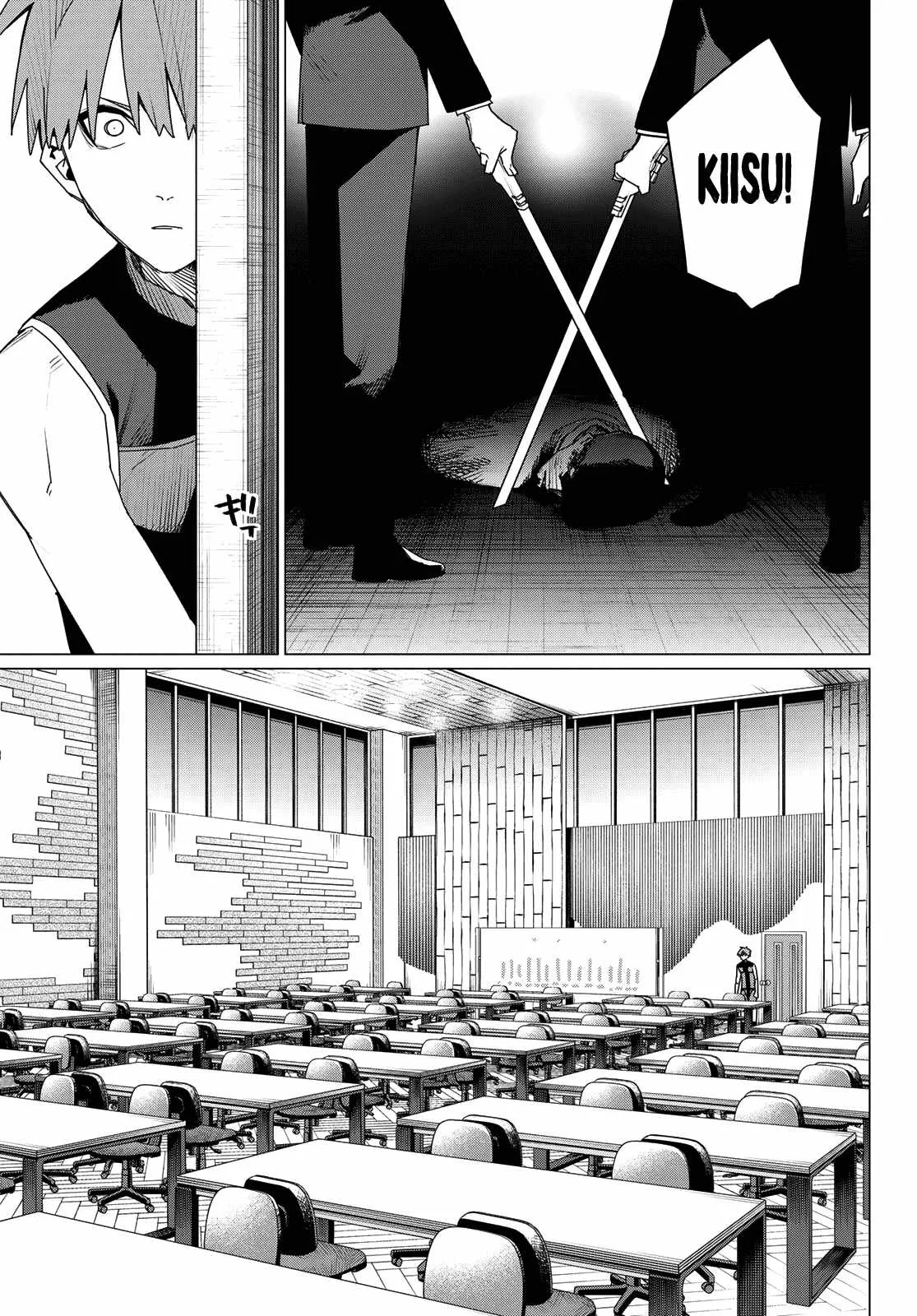 Ranger Reject Chapter 160 page 9