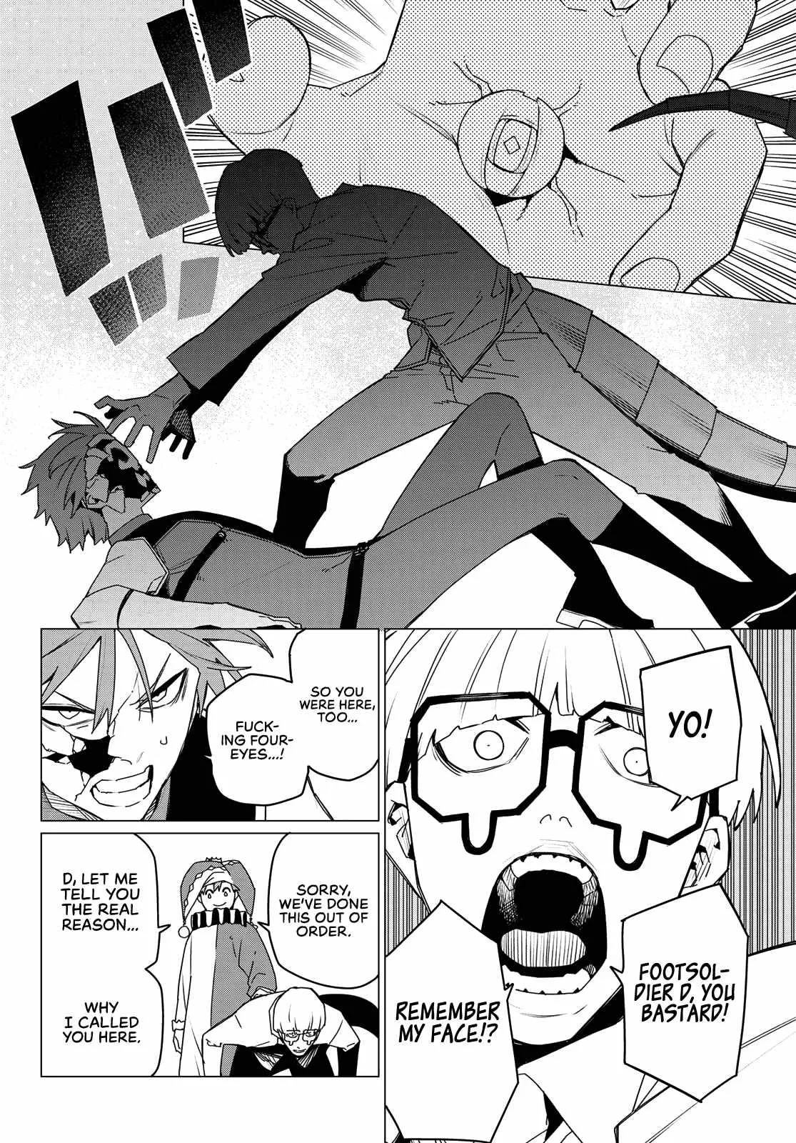 Ranger Reject Chapter 160 page 6