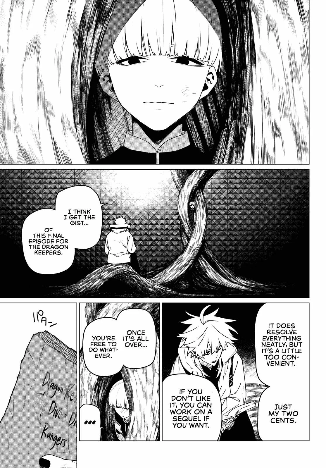 Ranger Reject Chapter 160 page 3
