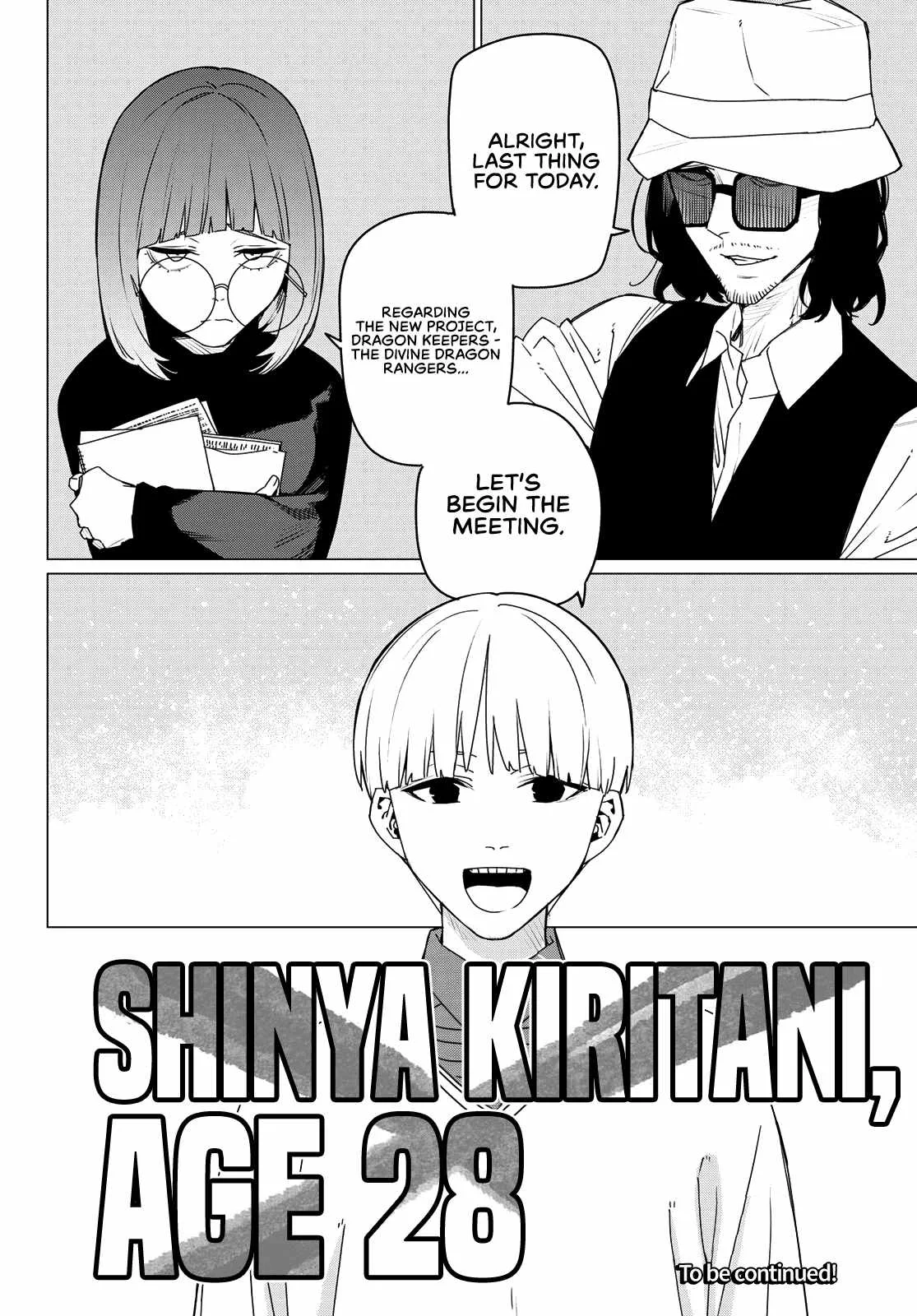 Ranger Reject Chapter 162 page 20