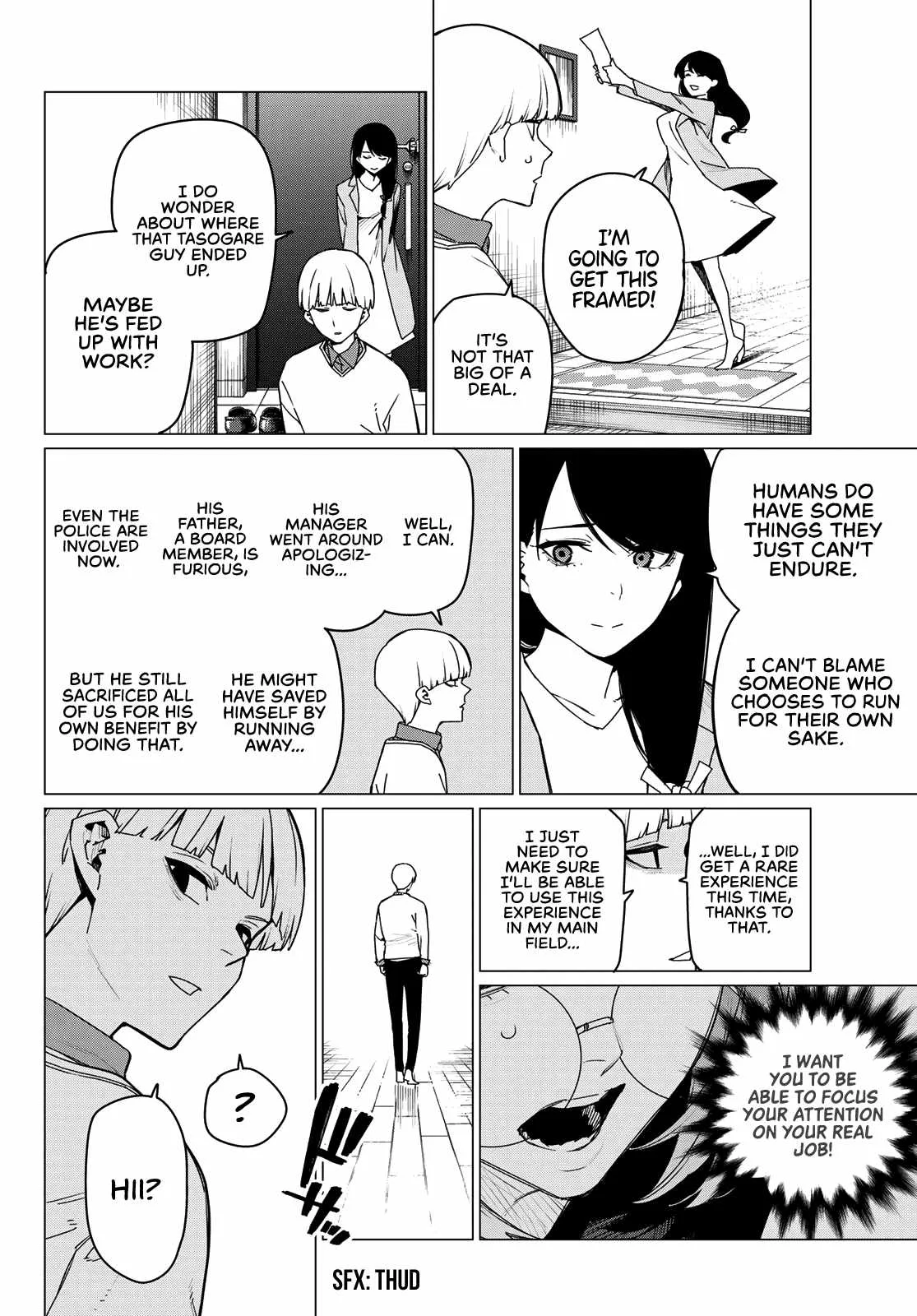 Ranger Reject Chapter 164 page 8