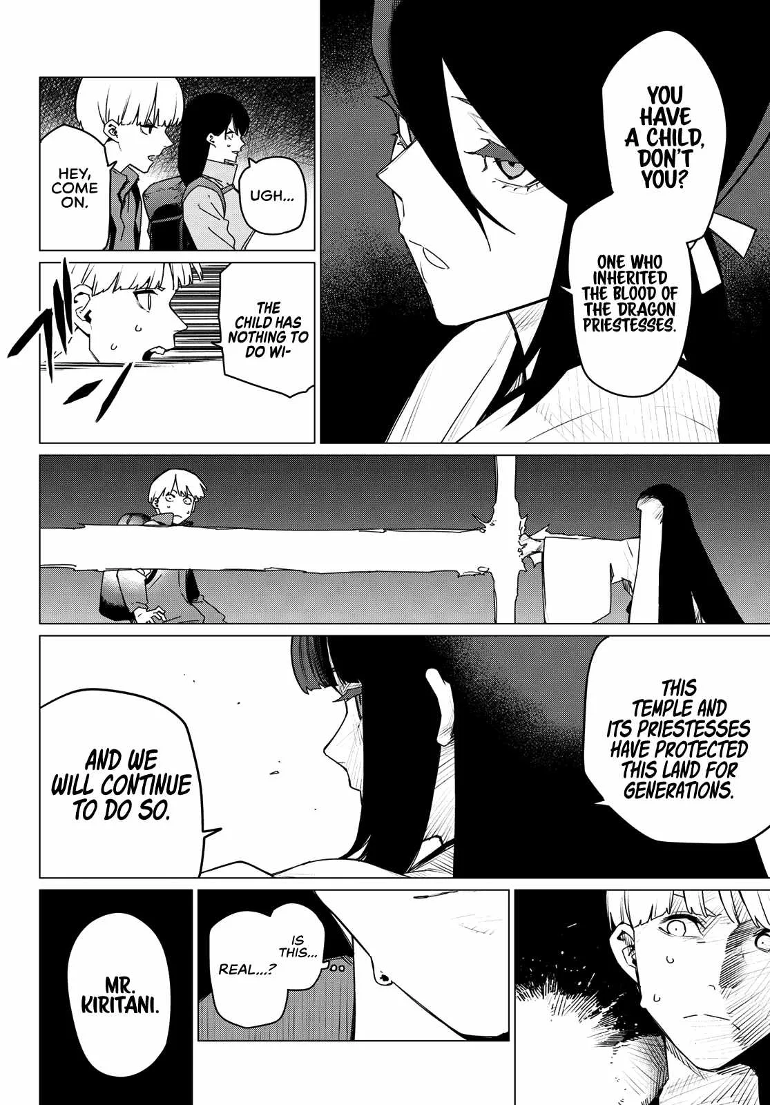 Ranger Reject Chapter 165 page 4