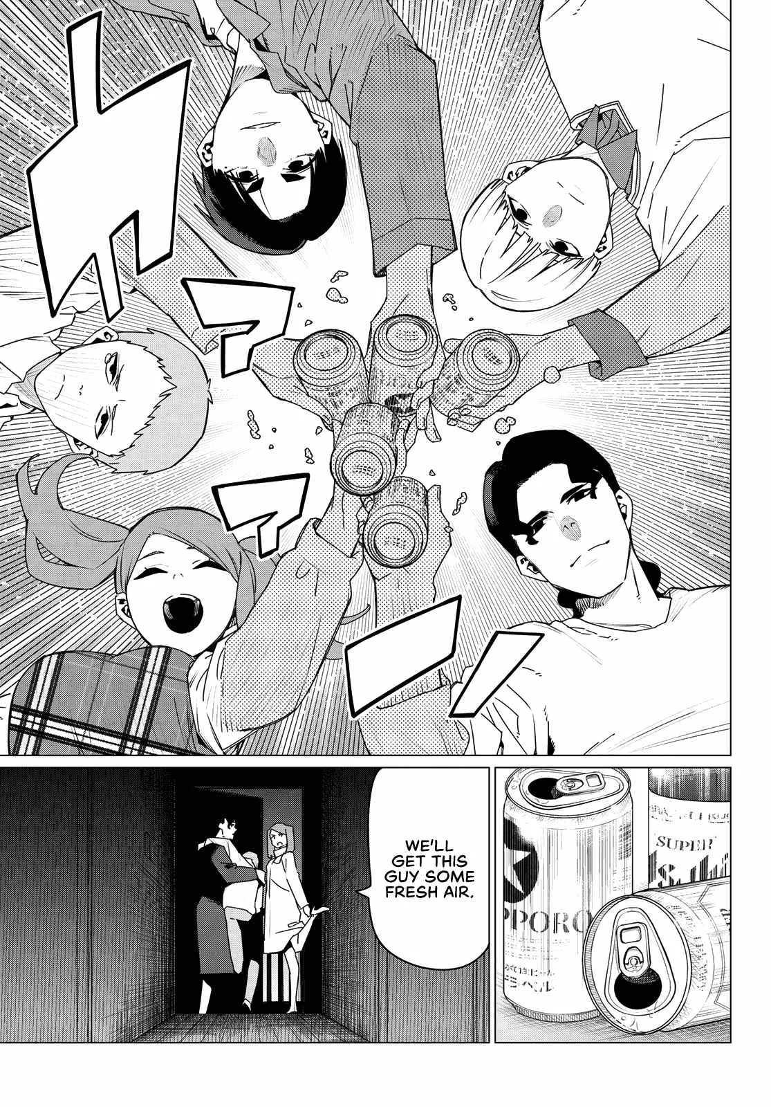 Ranger Reject Chapter 165 page 15