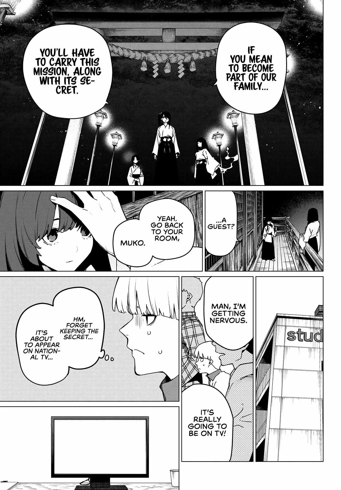 Ranger Reject Chapter 165 page 5