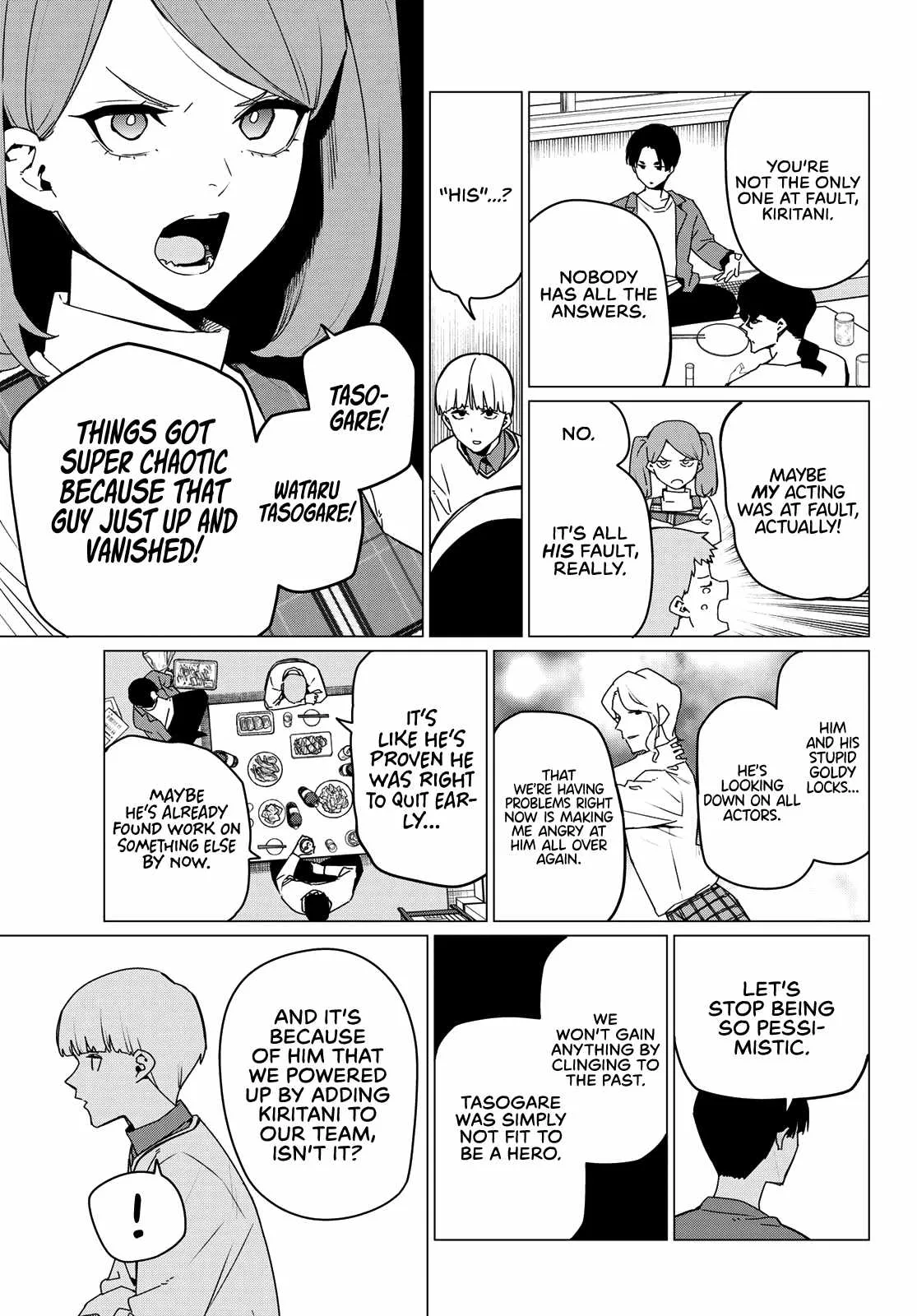 Ranger Reject Chapter 165 page 13