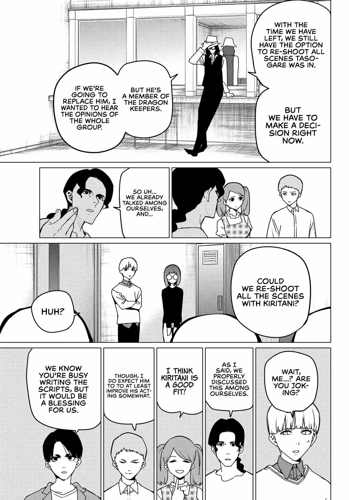 Ranger Reject Chapter 164 page 5