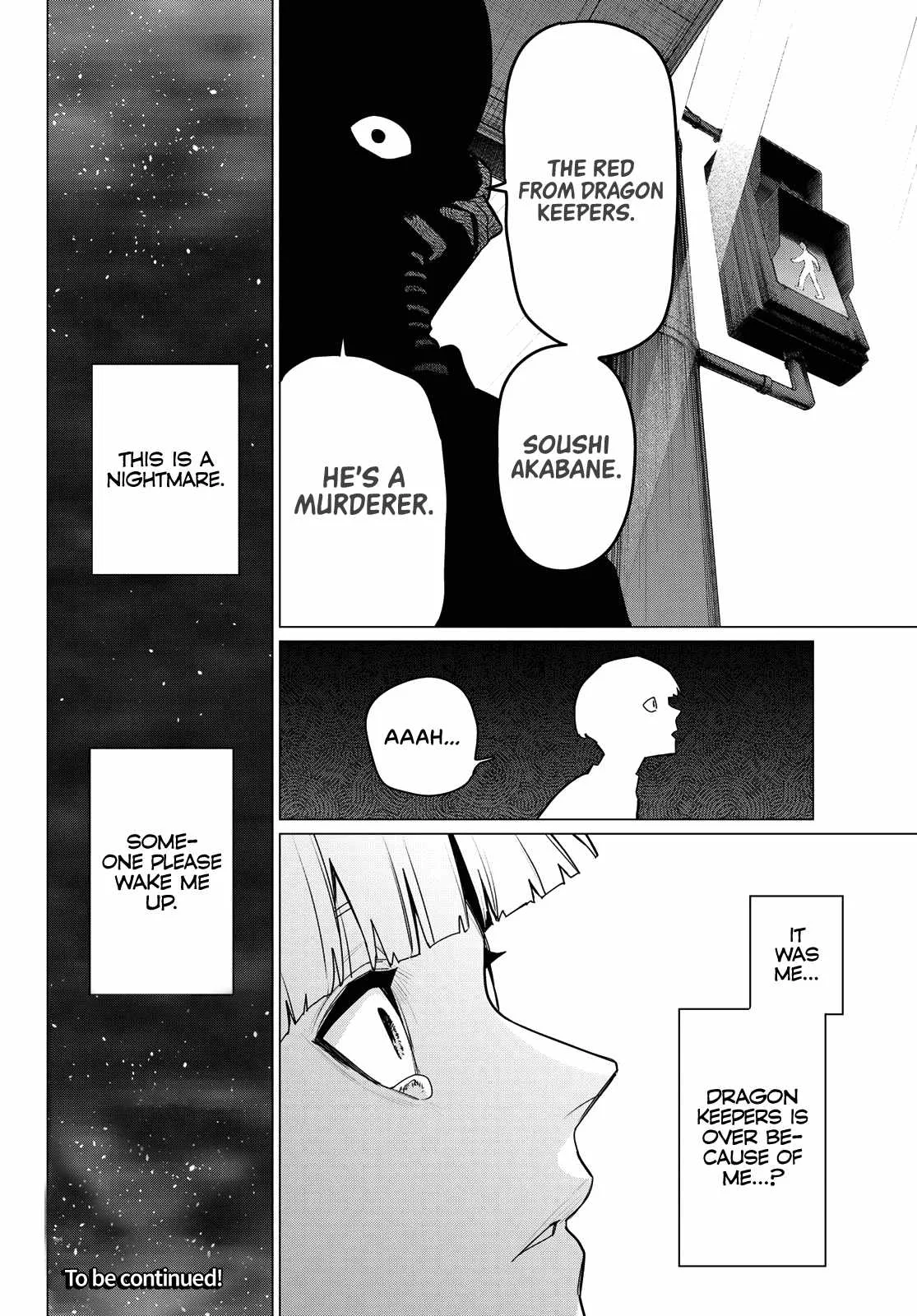 Ranger Reject Chapter 166 page 17