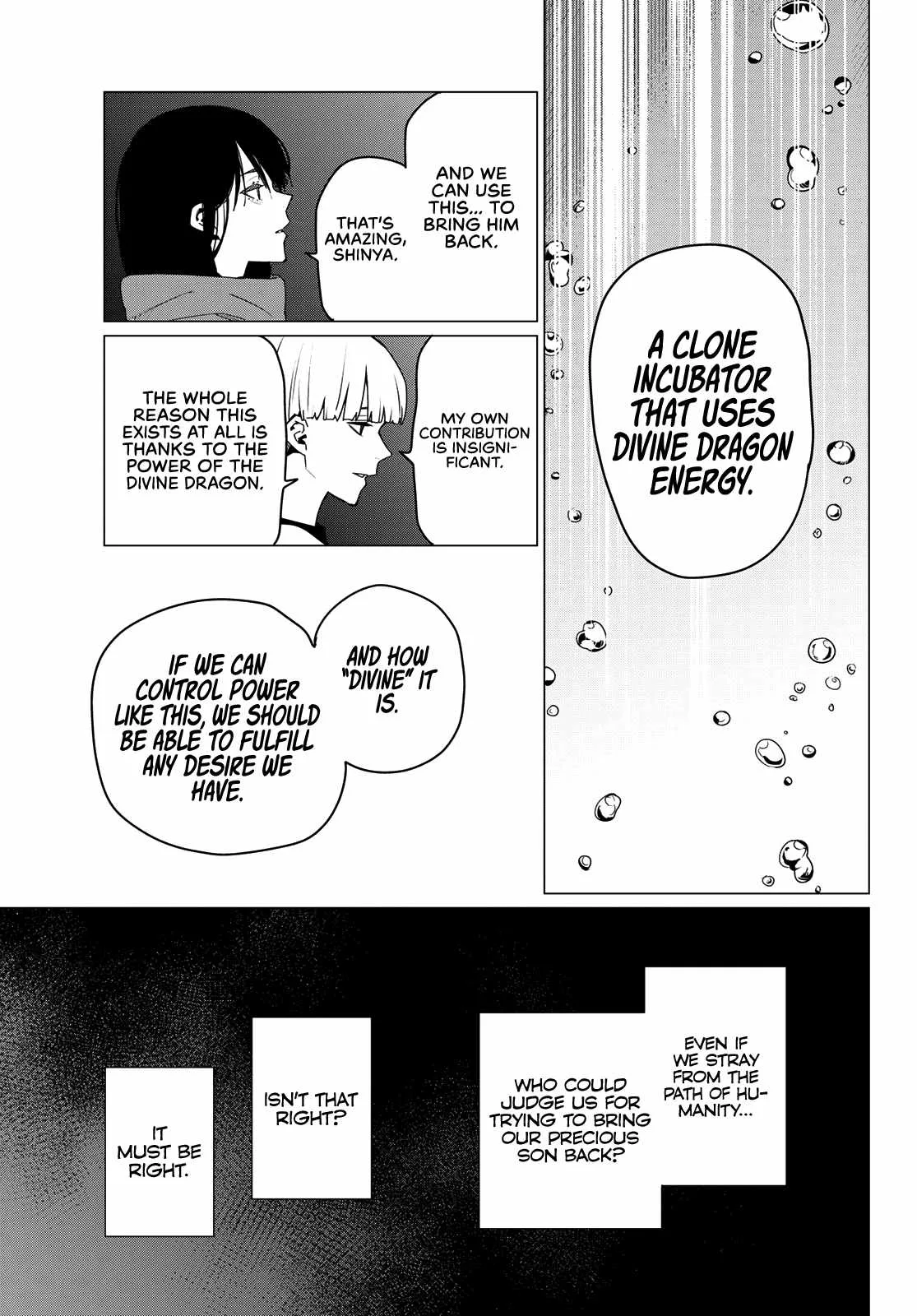 Ranger Reject Chapter 167 page 13