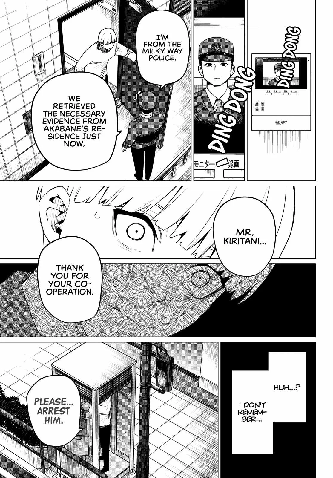 Ranger Reject Chapter 166 page 16