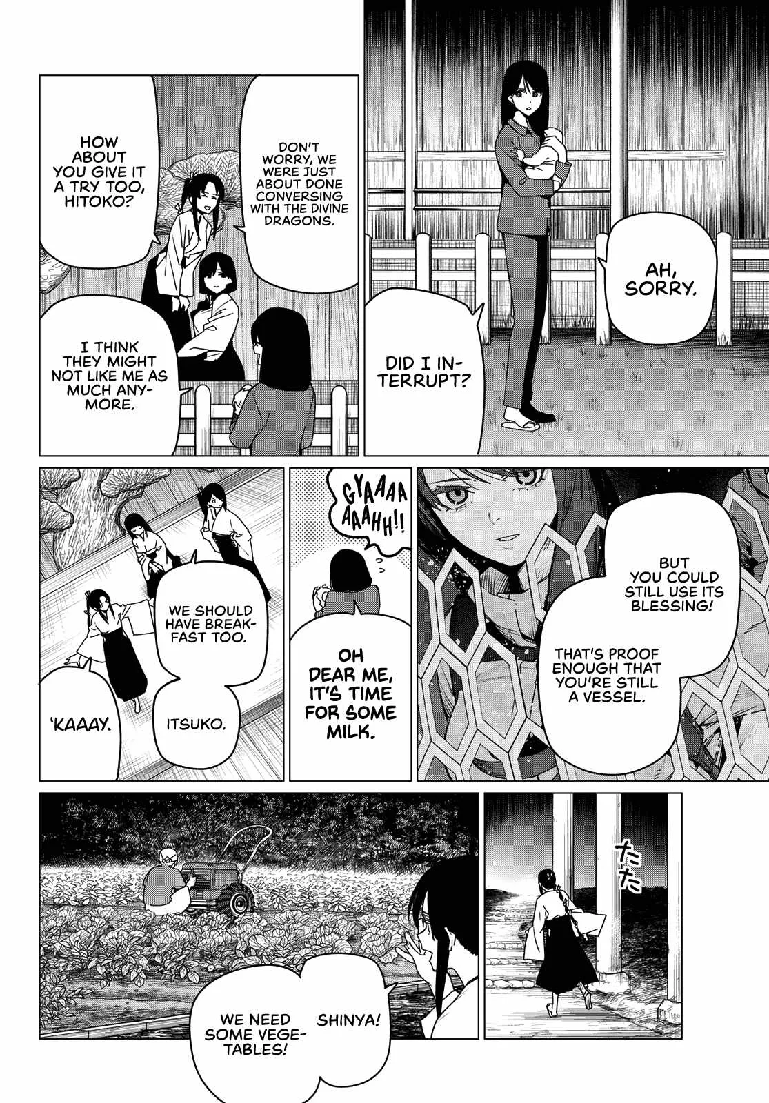 Ranger Reject Chapter 167 page 2