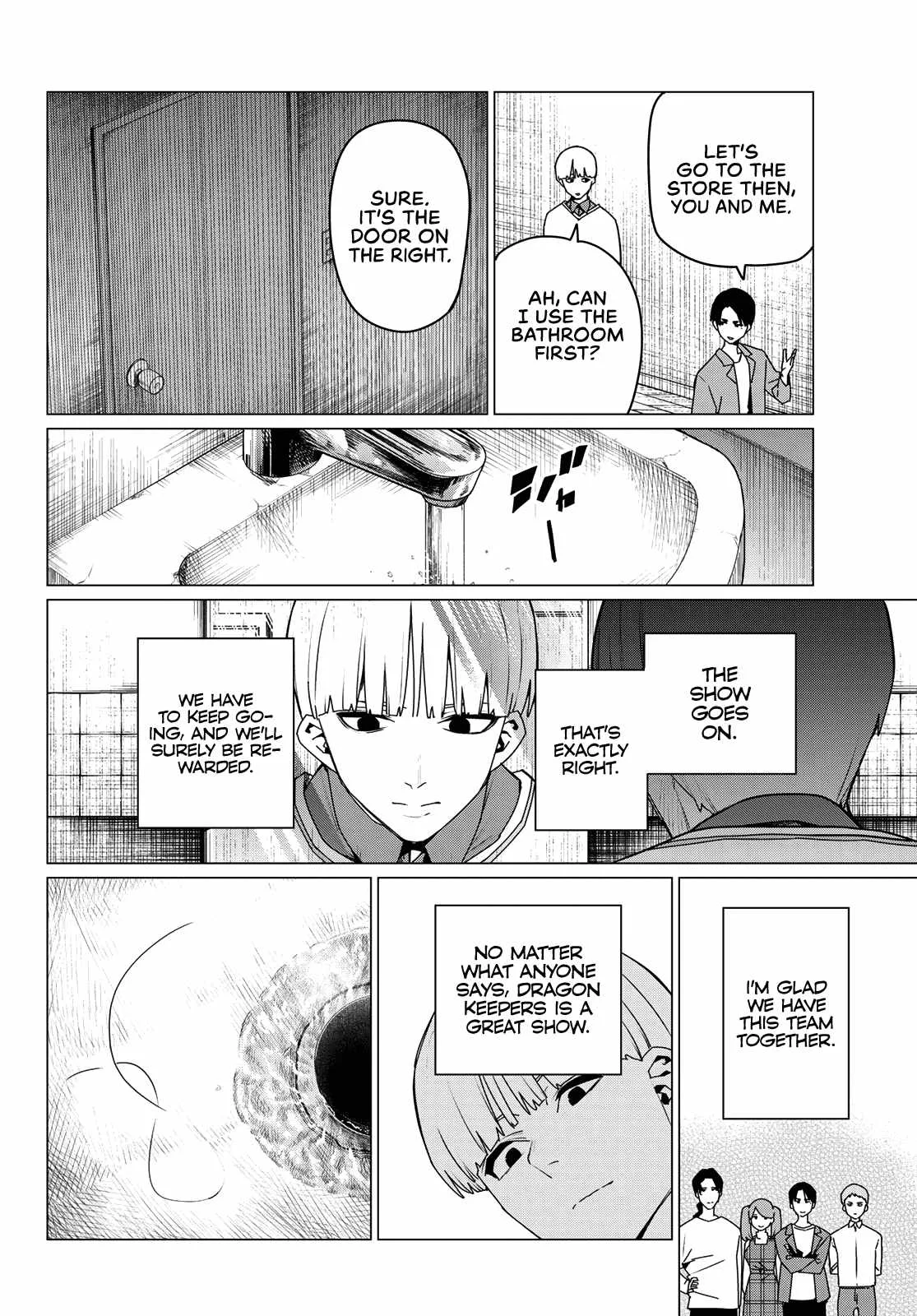 Ranger Reject Chapter 165 page 16