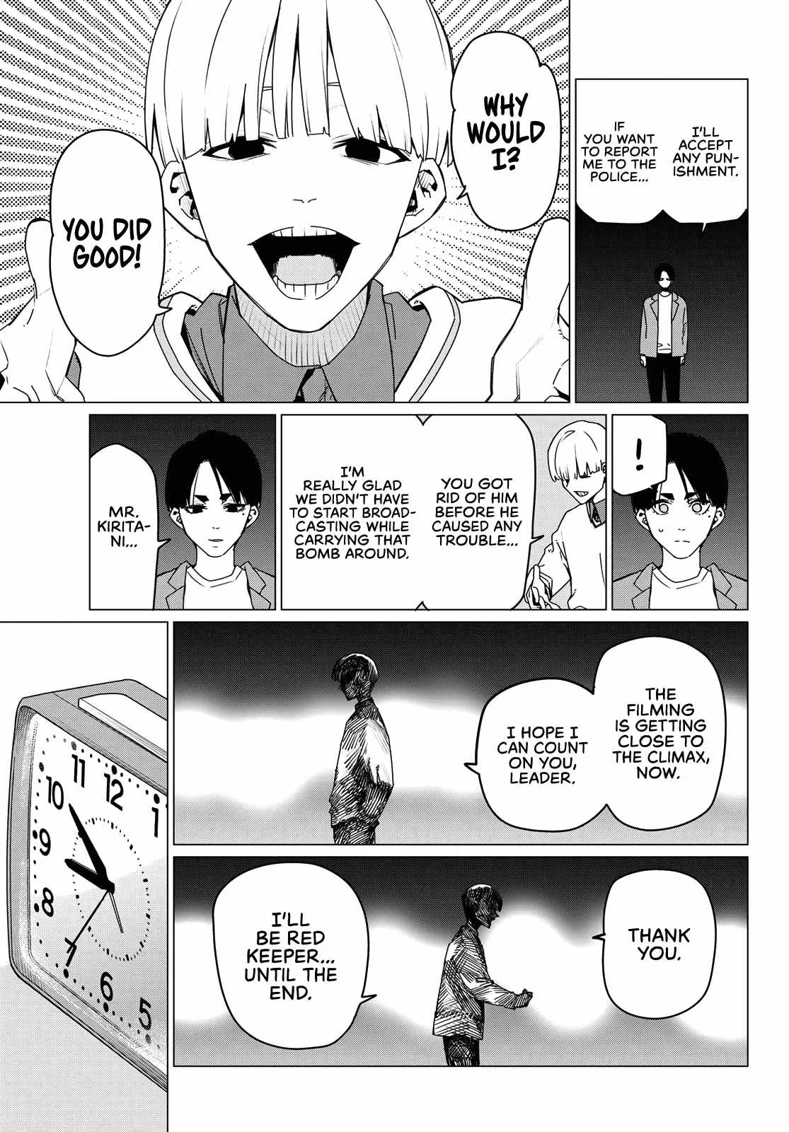 Ranger Reject Chapter 166 page 14