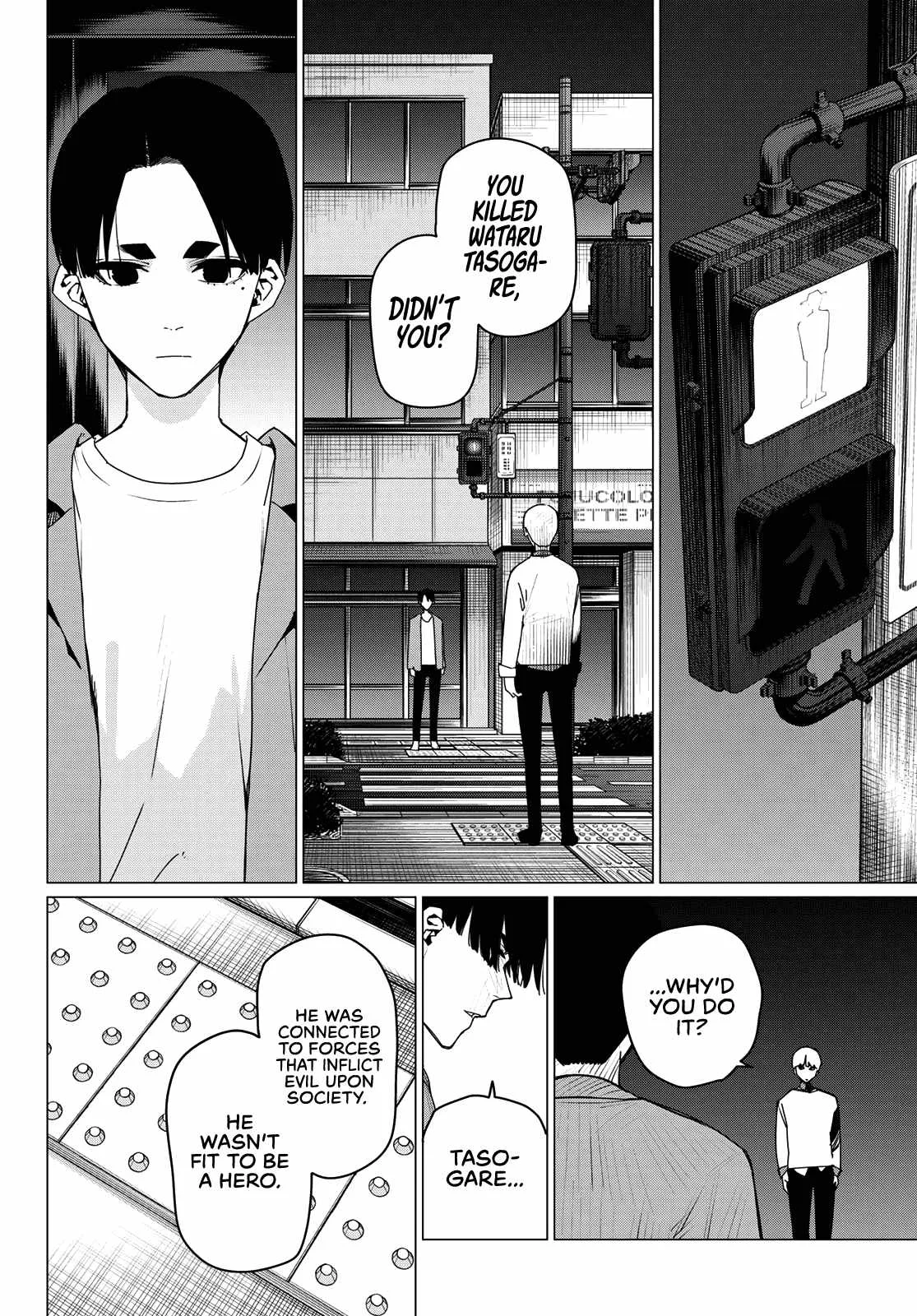 Ranger Reject Chapter 166 page 13