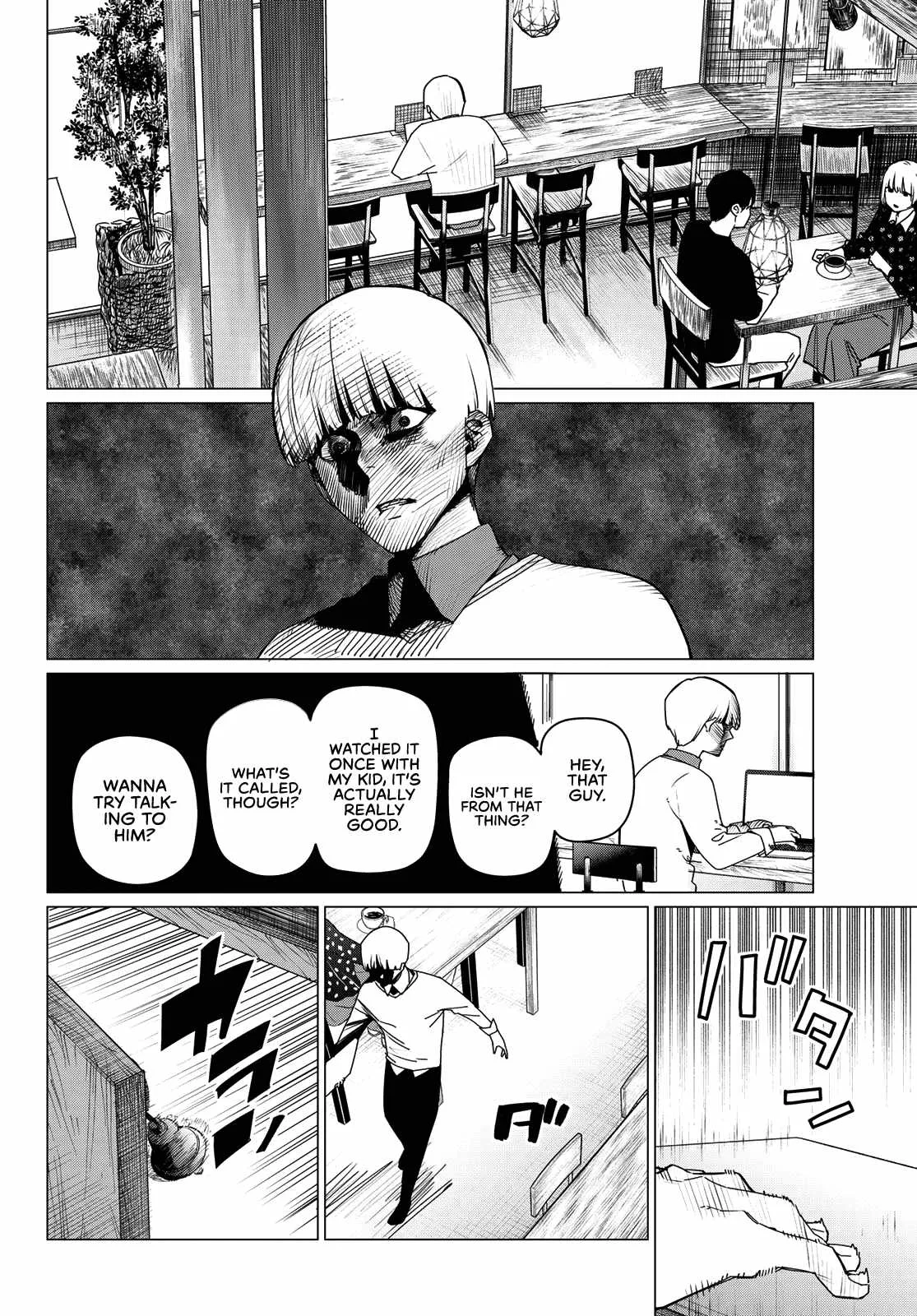 Ranger Reject Chapter 166 page 2