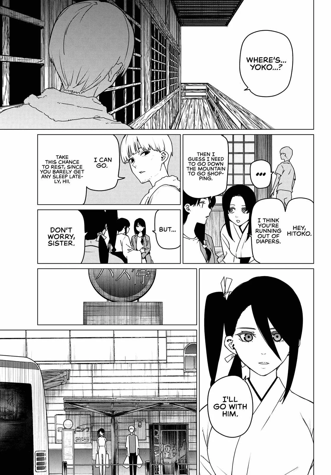 Ranger Reject Chapter 167 page 5