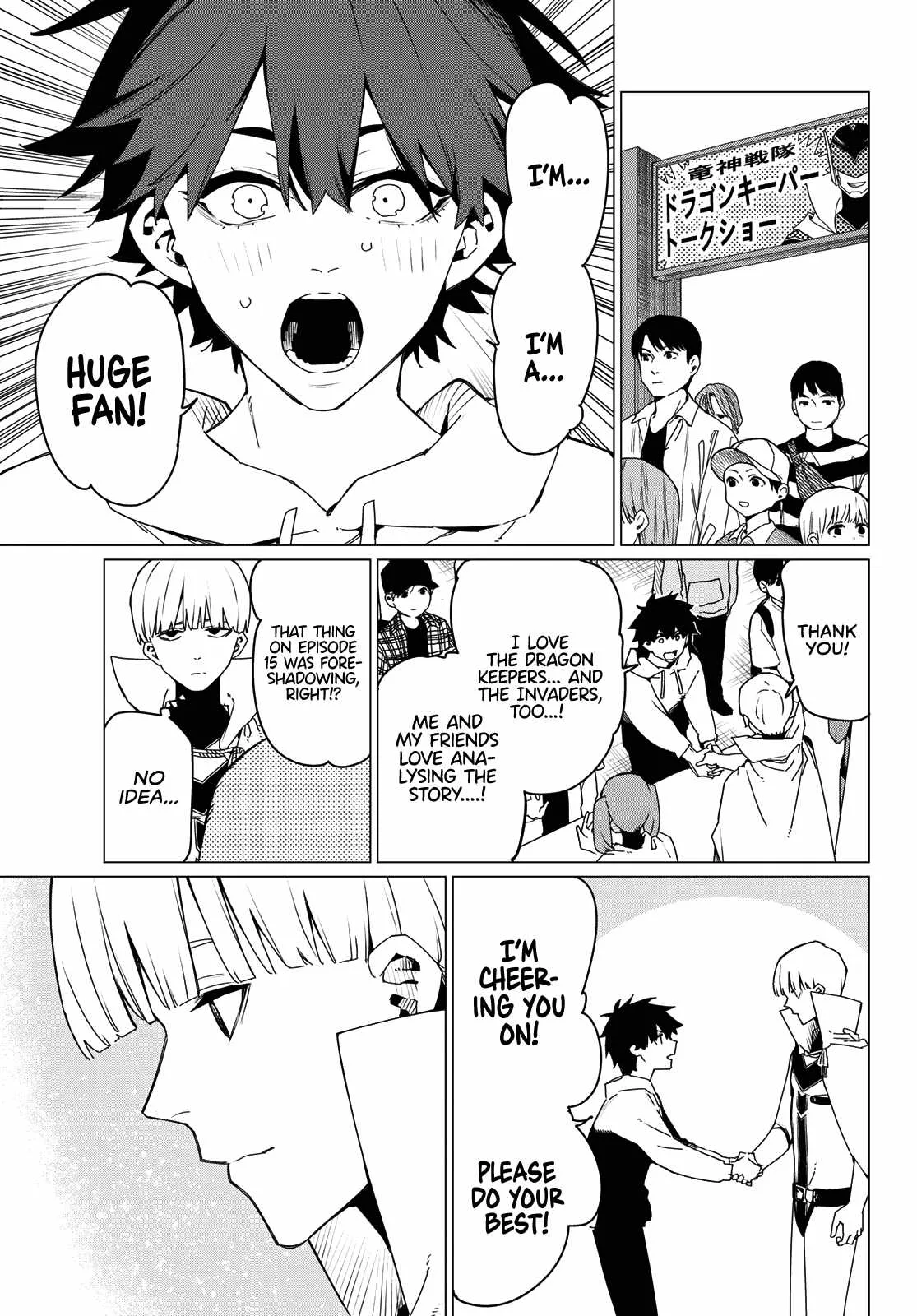 Ranger Reject Chapter 166 page 7