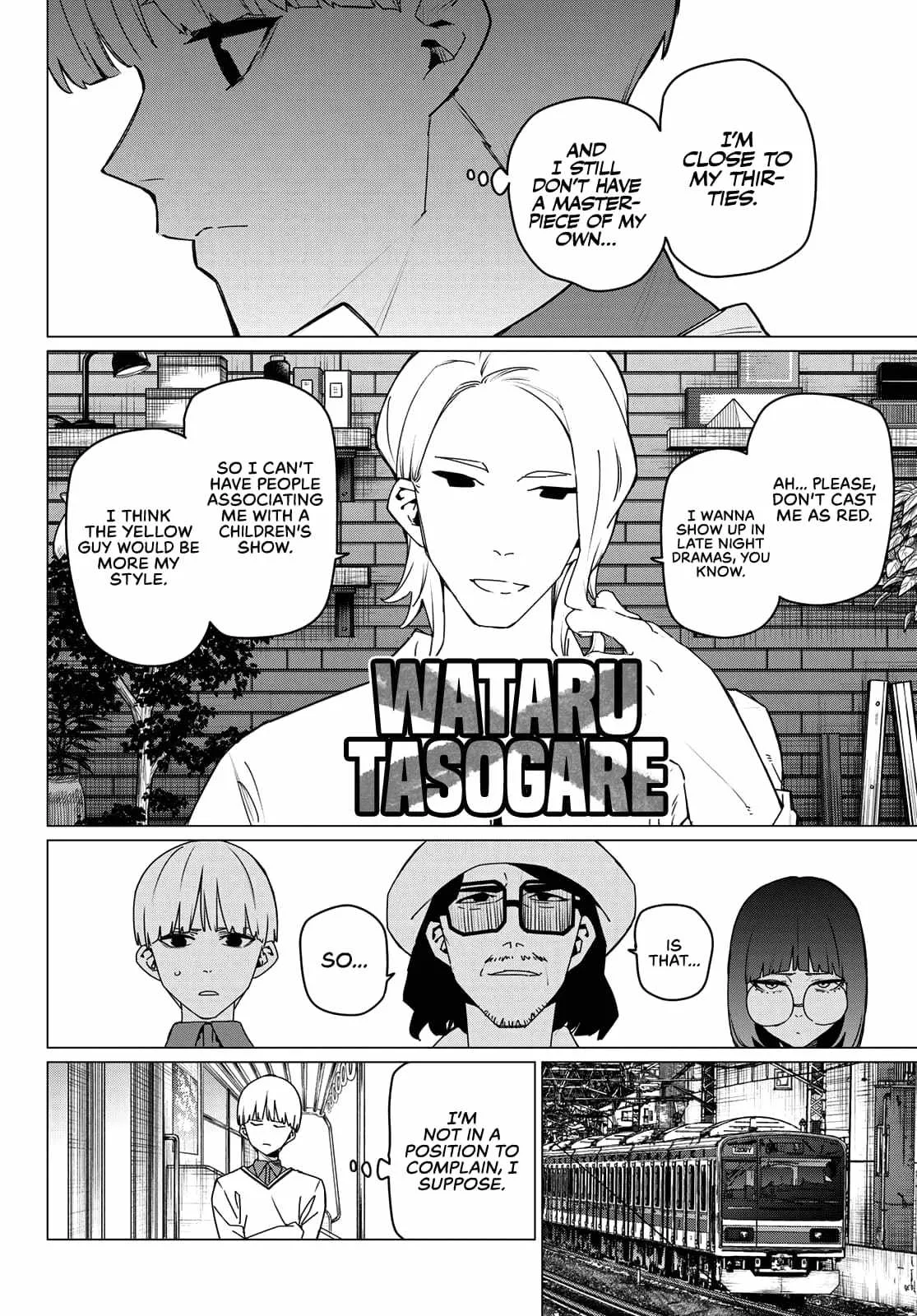 Ranger Reject Chapter 163 page 6