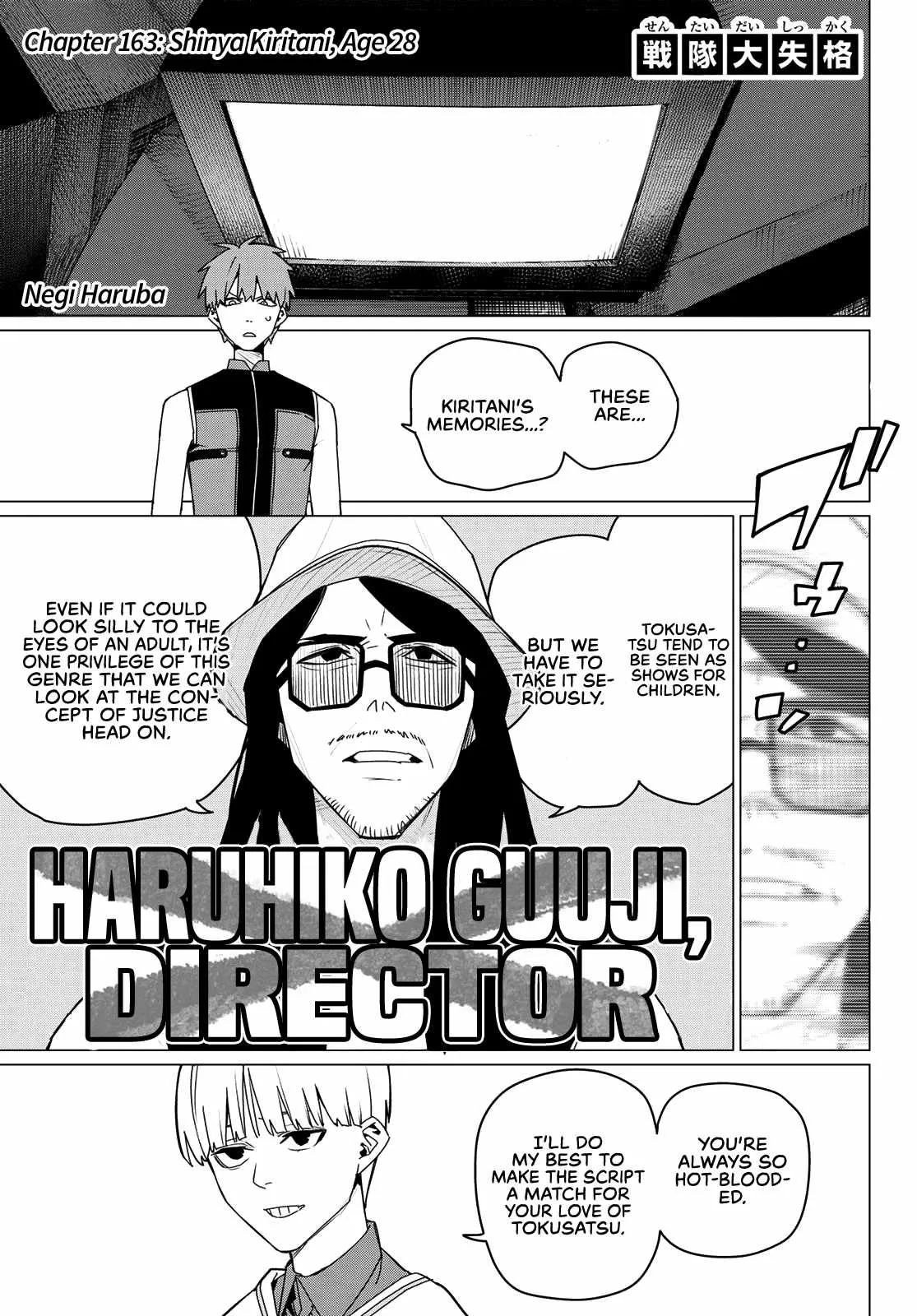 Ranger Reject Chapter 163 page 1