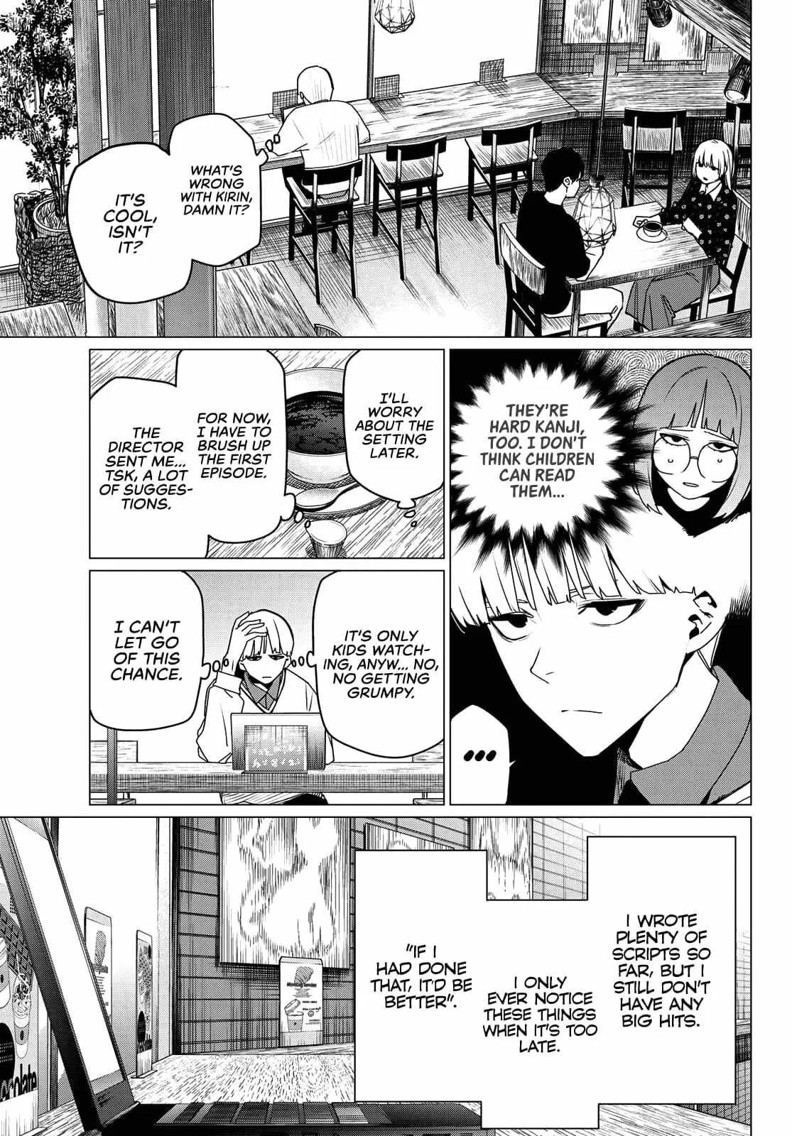 Ranger Reject Chapter 163 page 5