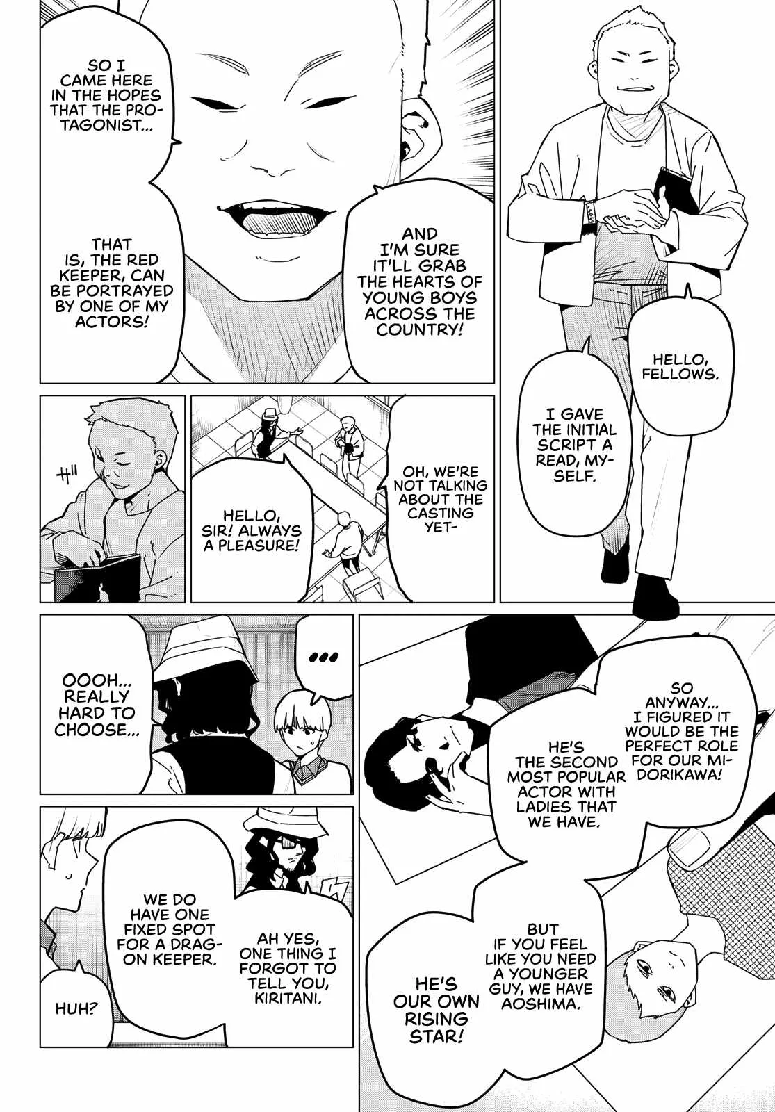 Ranger Reject Chapter 163 page 2
