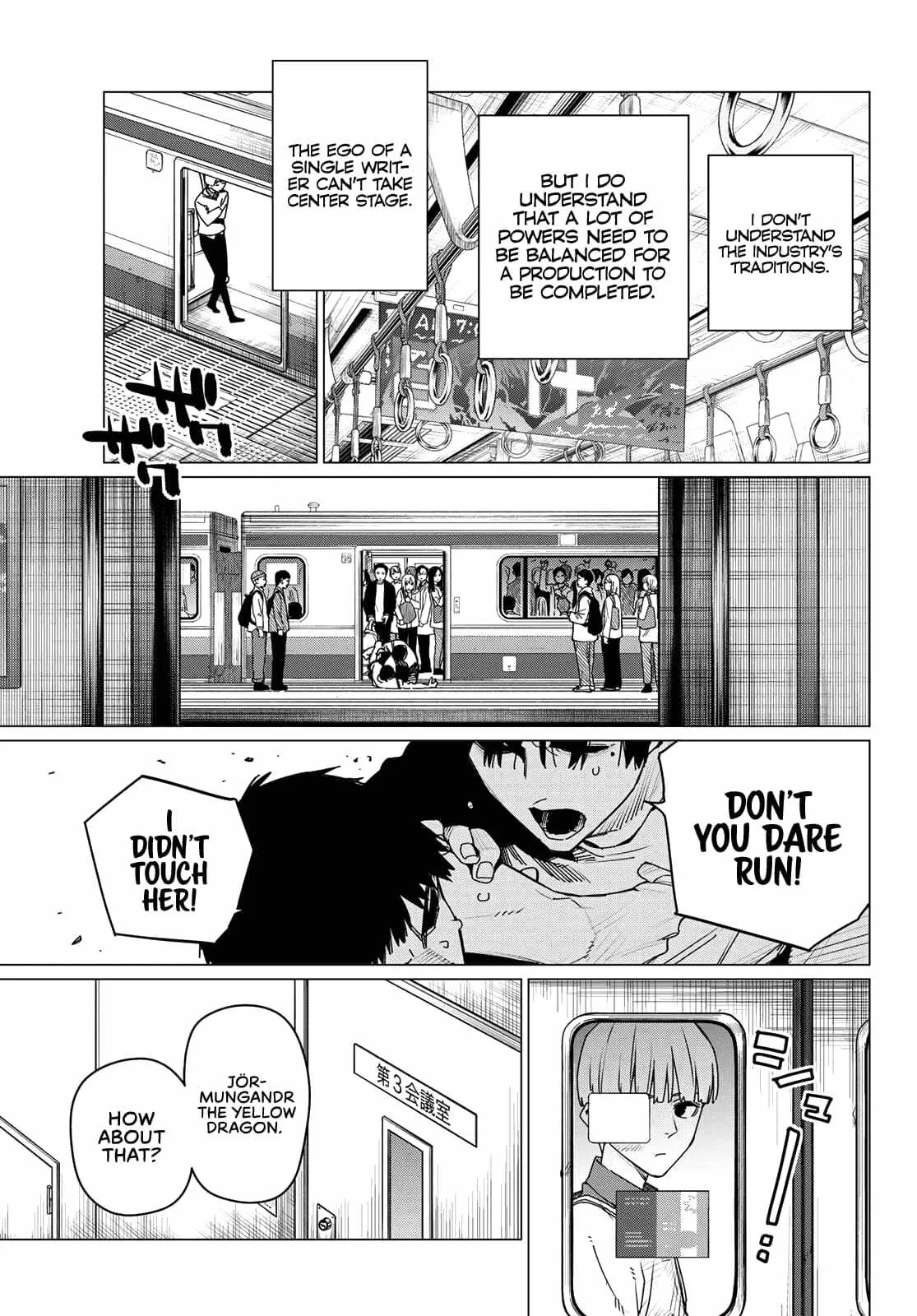 Ranger Reject Chapter 163 page 7