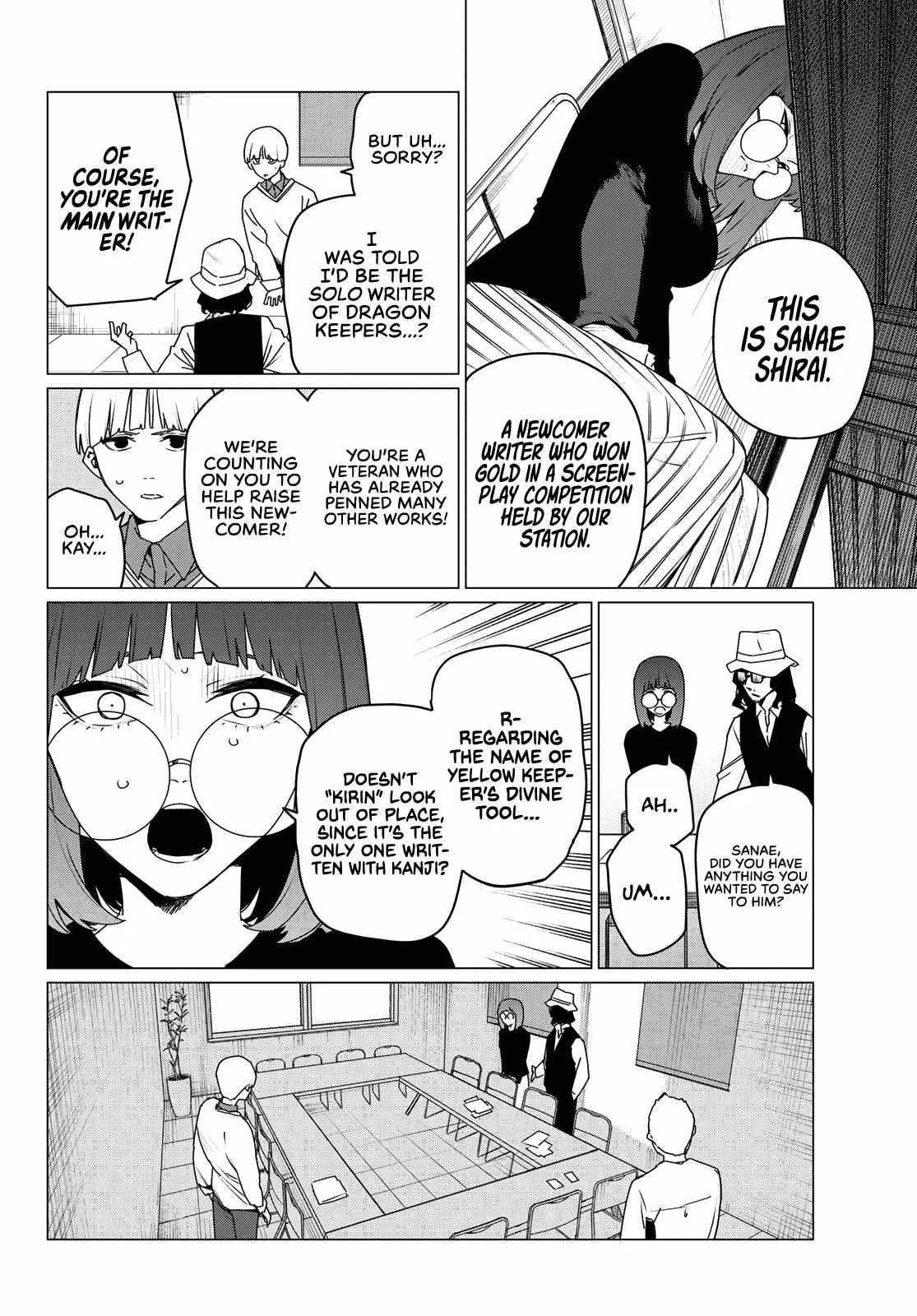 Ranger Reject Chapter 163 page 4