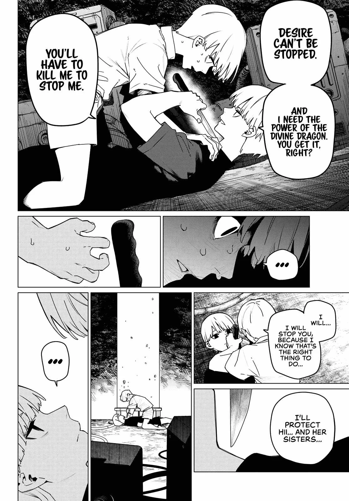 Ranger Reject Chapter 168 page 4