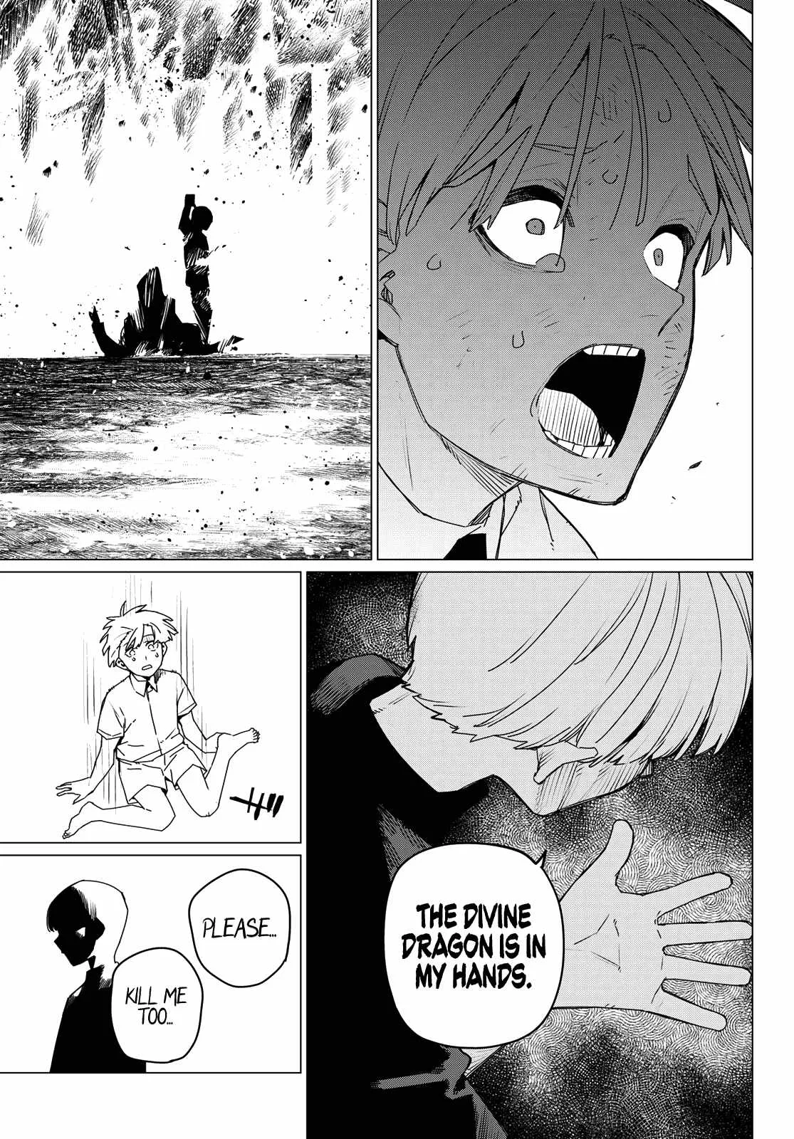 Ranger Reject Chapter 168 page 12