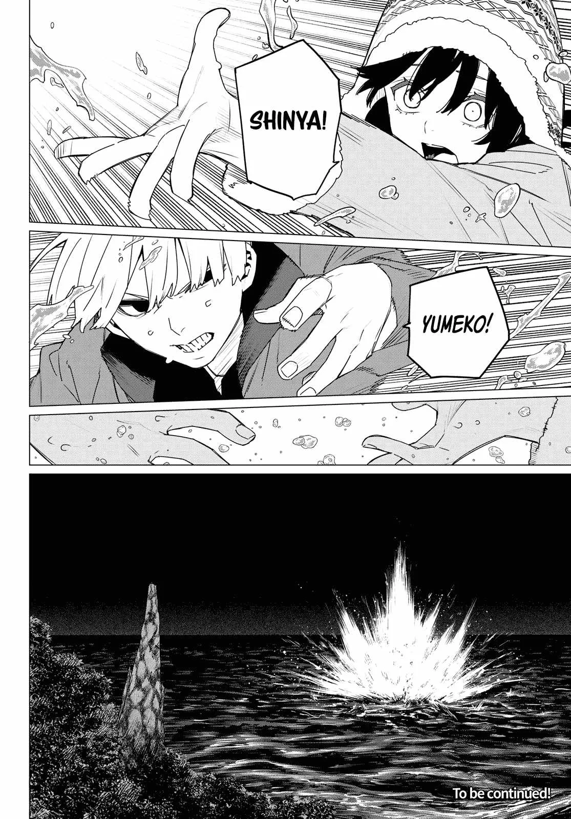 Ranger Reject Chapter 169 page 17