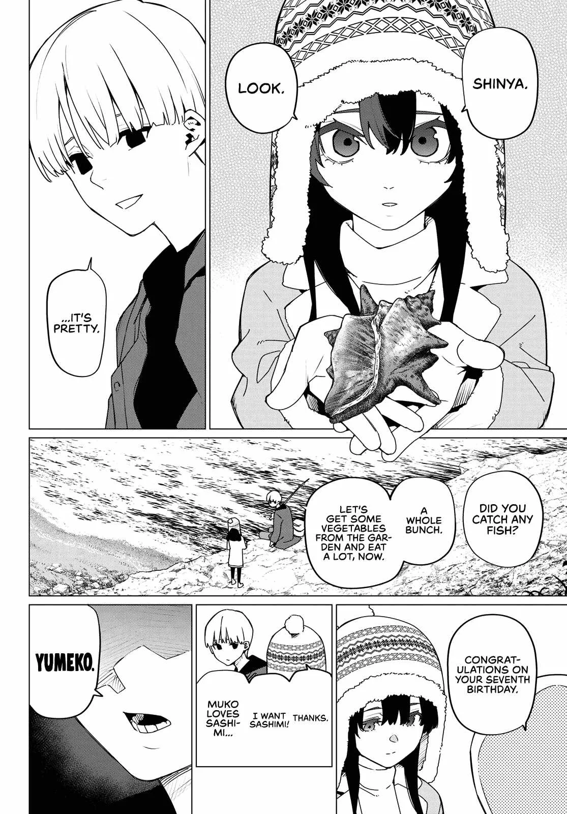 Ranger Reject Chapter 169 page 2