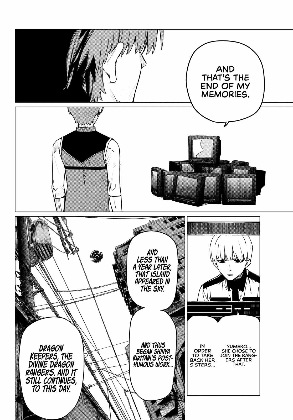 Ranger Reject Chapter 171 page 6