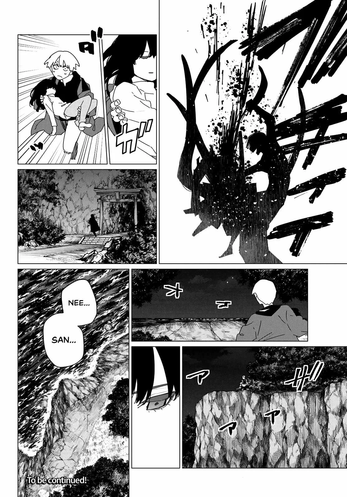 Ranger Reject Chapter 170 page 19