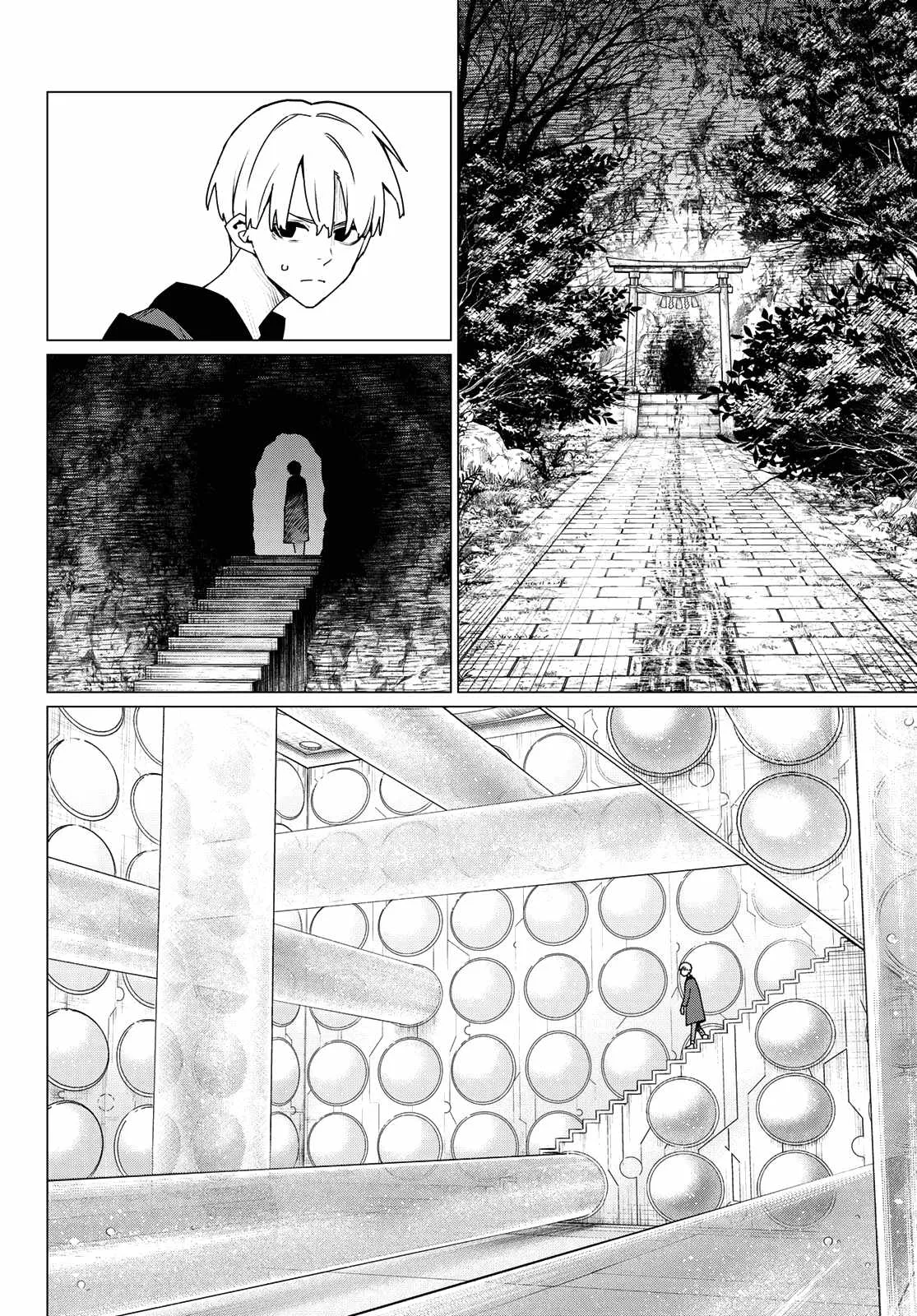 Ranger Reject Chapter 170 page 5