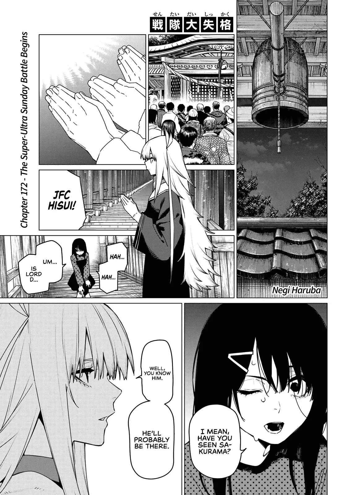 Ranger Reject Chapter 172 page 1