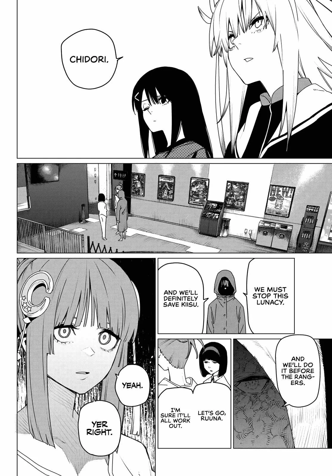Ranger Reject Chapter 172 page 6