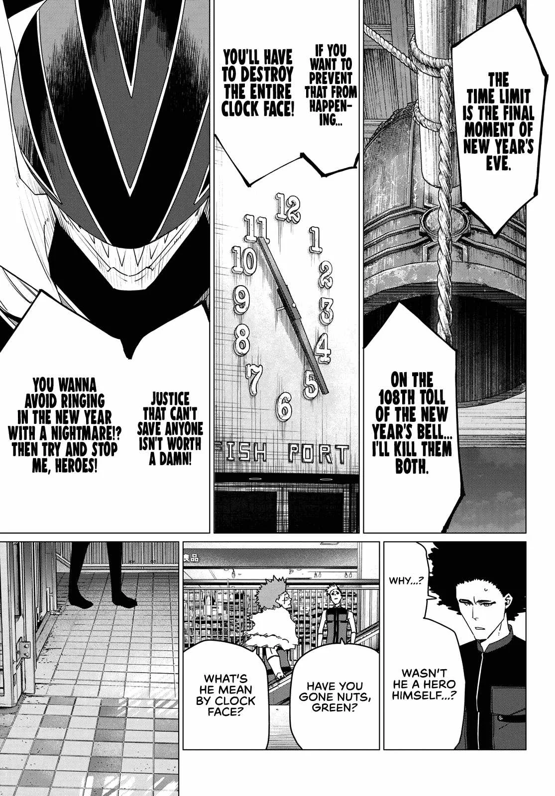 Ranger Reject Chapter 172 page 5