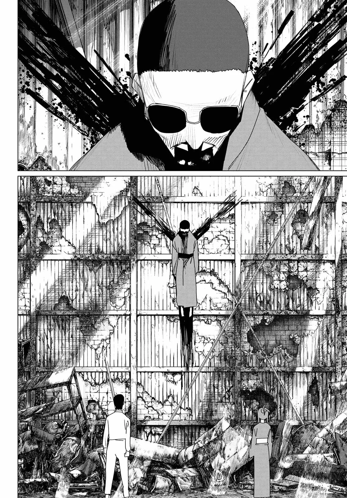 Ranger Reject Chapter 174 page 12