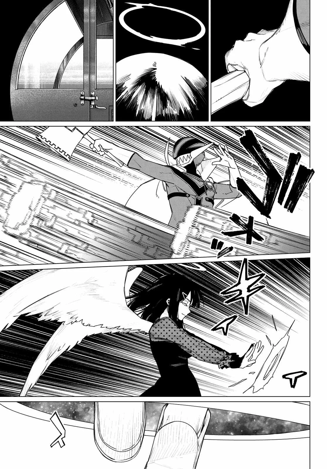 Ranger Reject Chapter 174 page 17